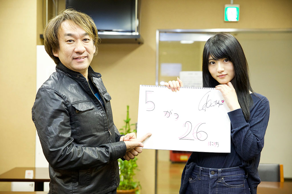 エバンジェリストスクール! 第113回