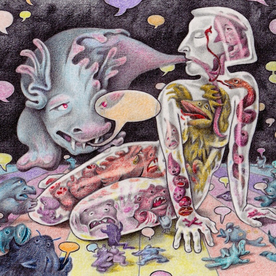 The Secrets Hotline, Vol III artwork