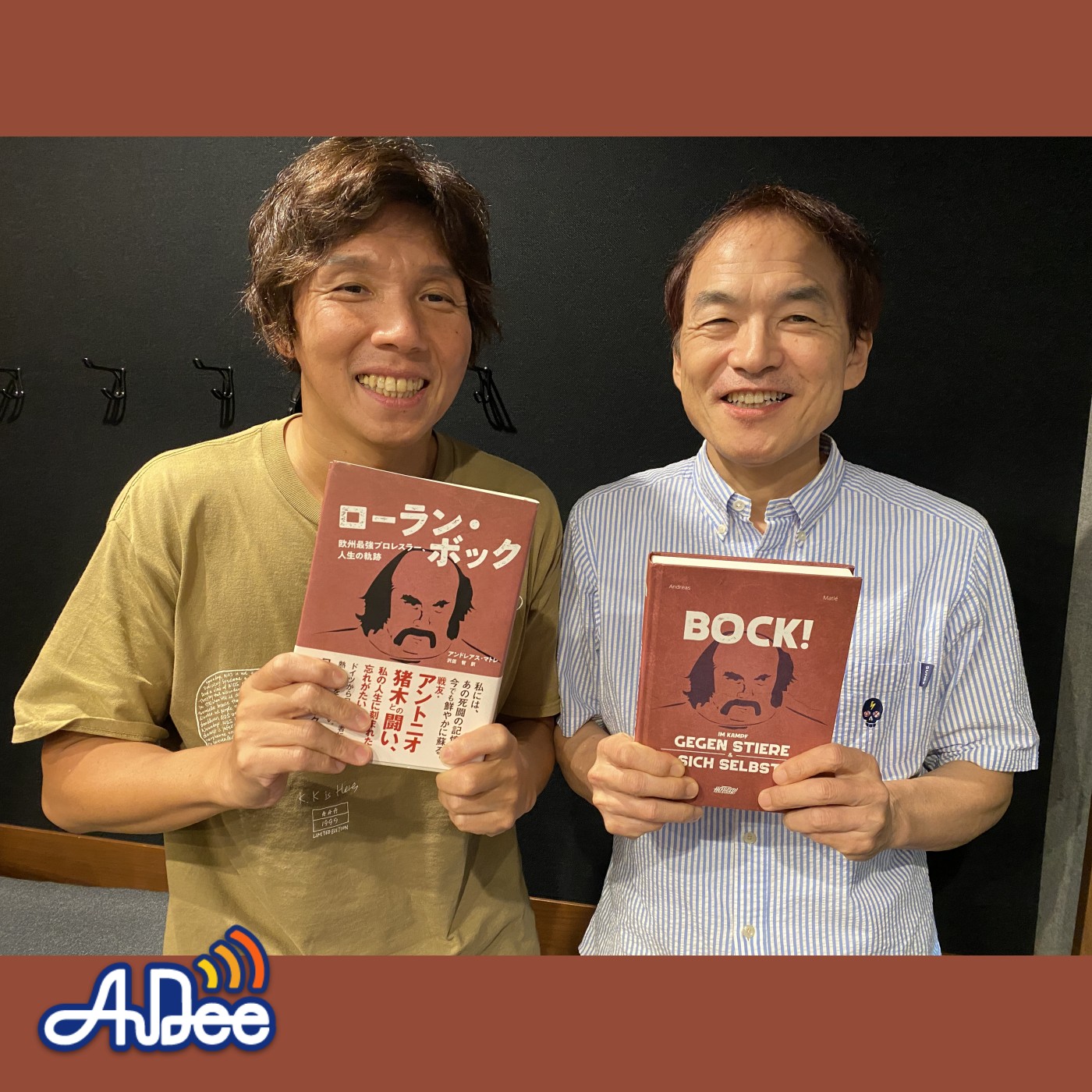 時空旅行最終回～ローラン・ボック本の翻訳者 沢田智さんが開発したシンクロ用カメラ、そして次なる目標は・・・