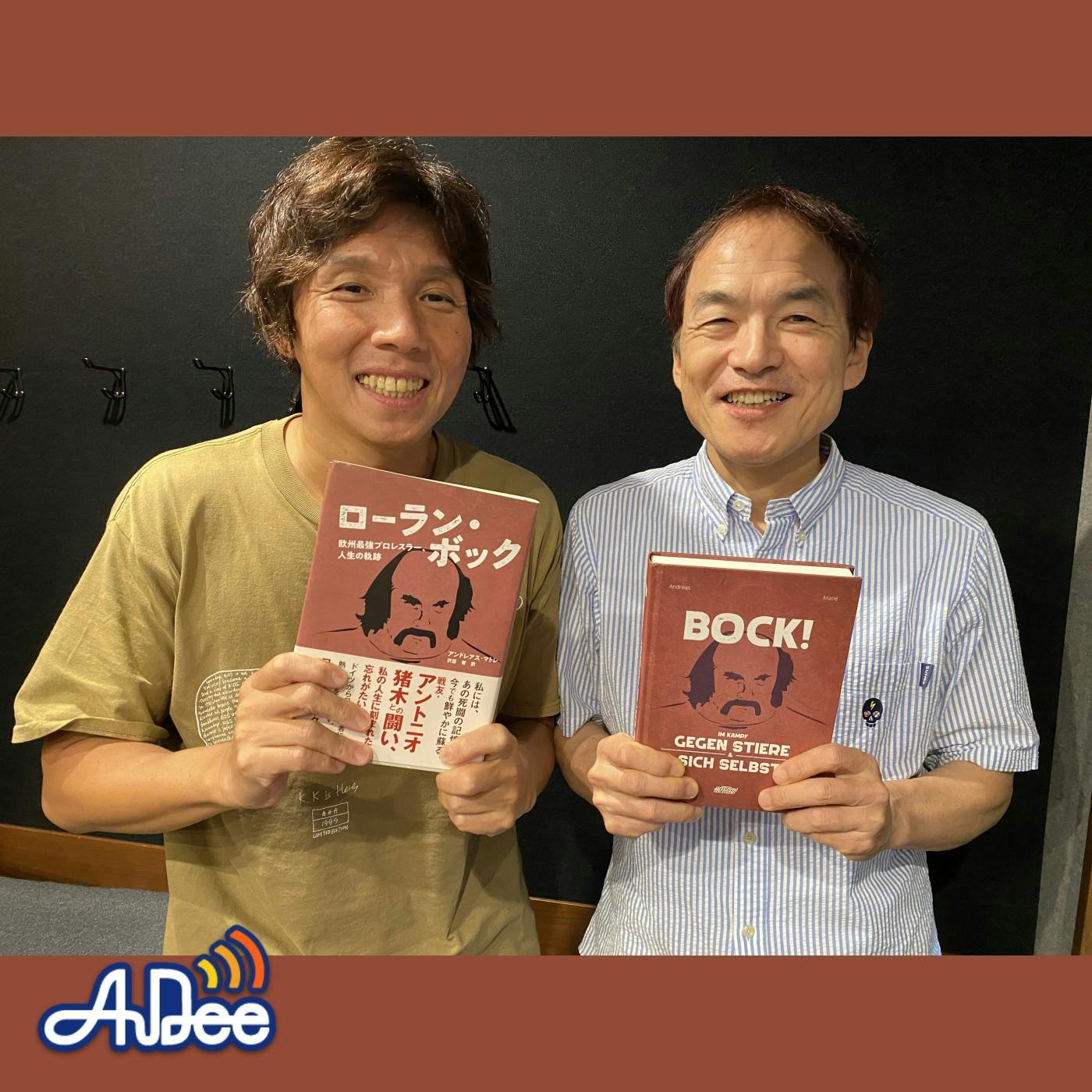 時空旅行最終回~ローラン・ボック本の翻訳者 沢田智さんが開発したシンクロ用カメラ、そして次なる目標は・・・ 時空旅行最終回~ローラン・ボック本の翻訳者 沢田智さんが開発したシンクロ用カメラ、そして次なる目標は・・・