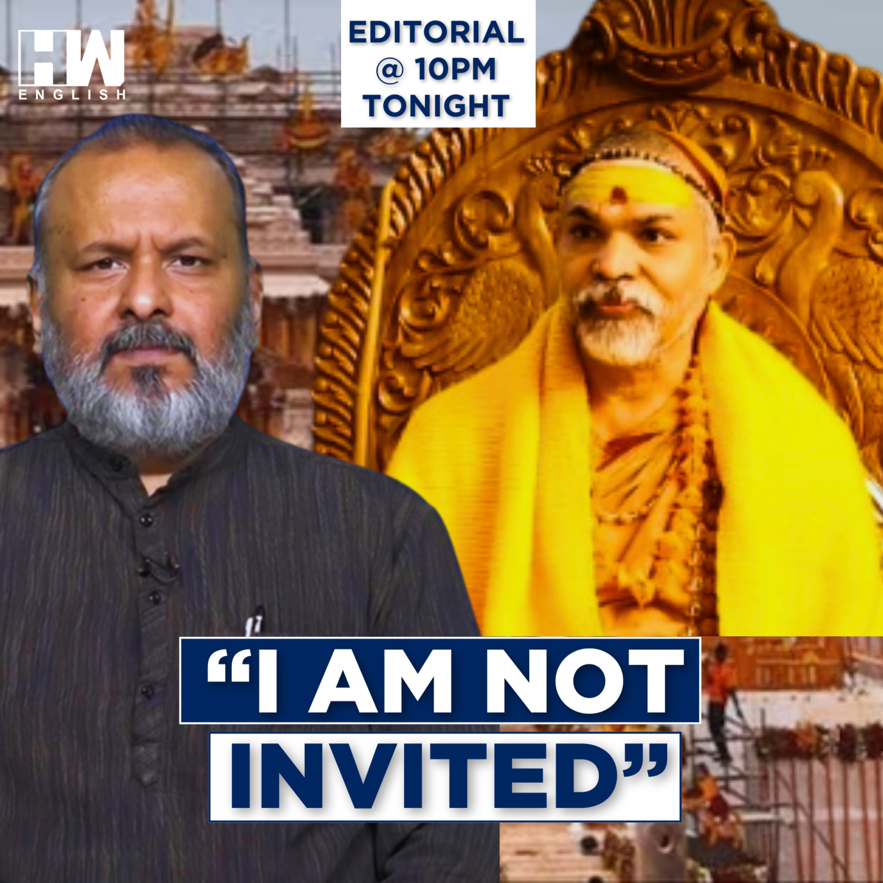 Editorial With Sujit Nair | Ram Temple Inauguration: Shankaracharya Says That He Is Not Invited episode artwork