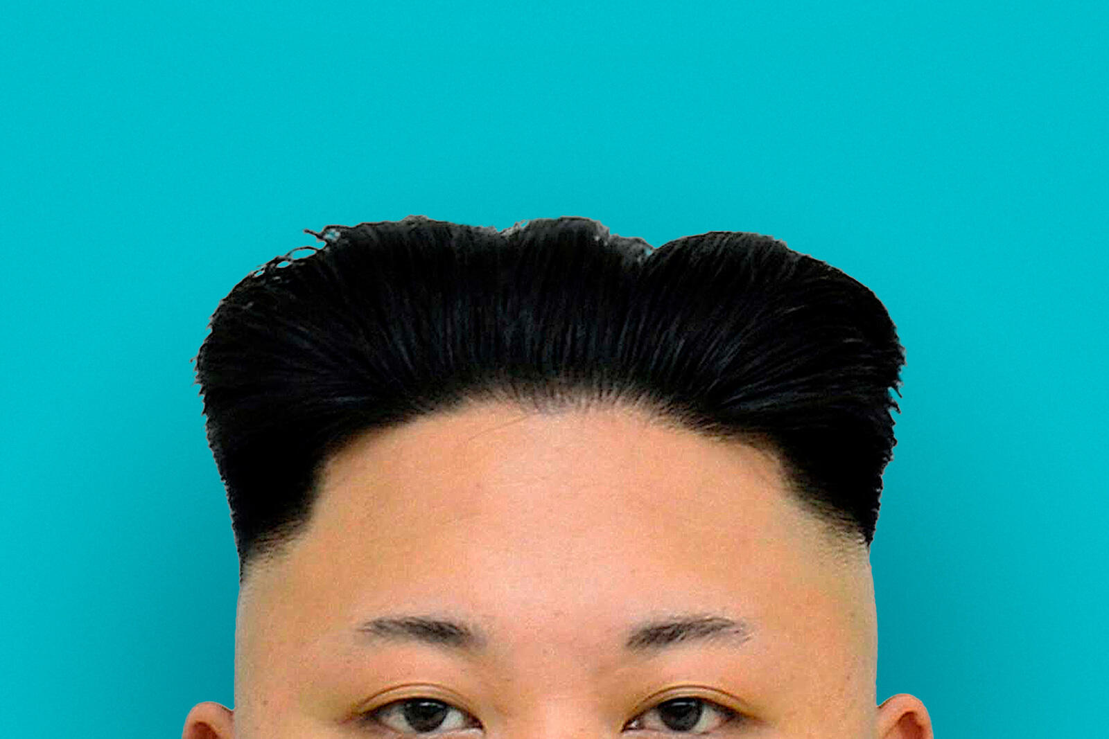 21 – What Am North Korea? podcast artwork