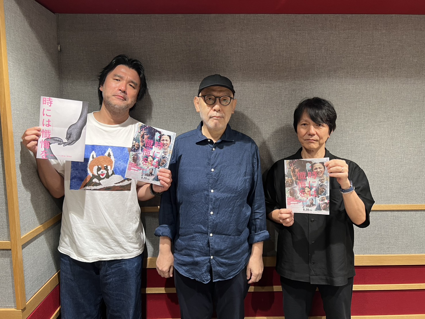 2026.8.23 澤本・権八のすぐに終わりますから。ゲスト：映画「時には懺悔を」監督 中島哲也さん②