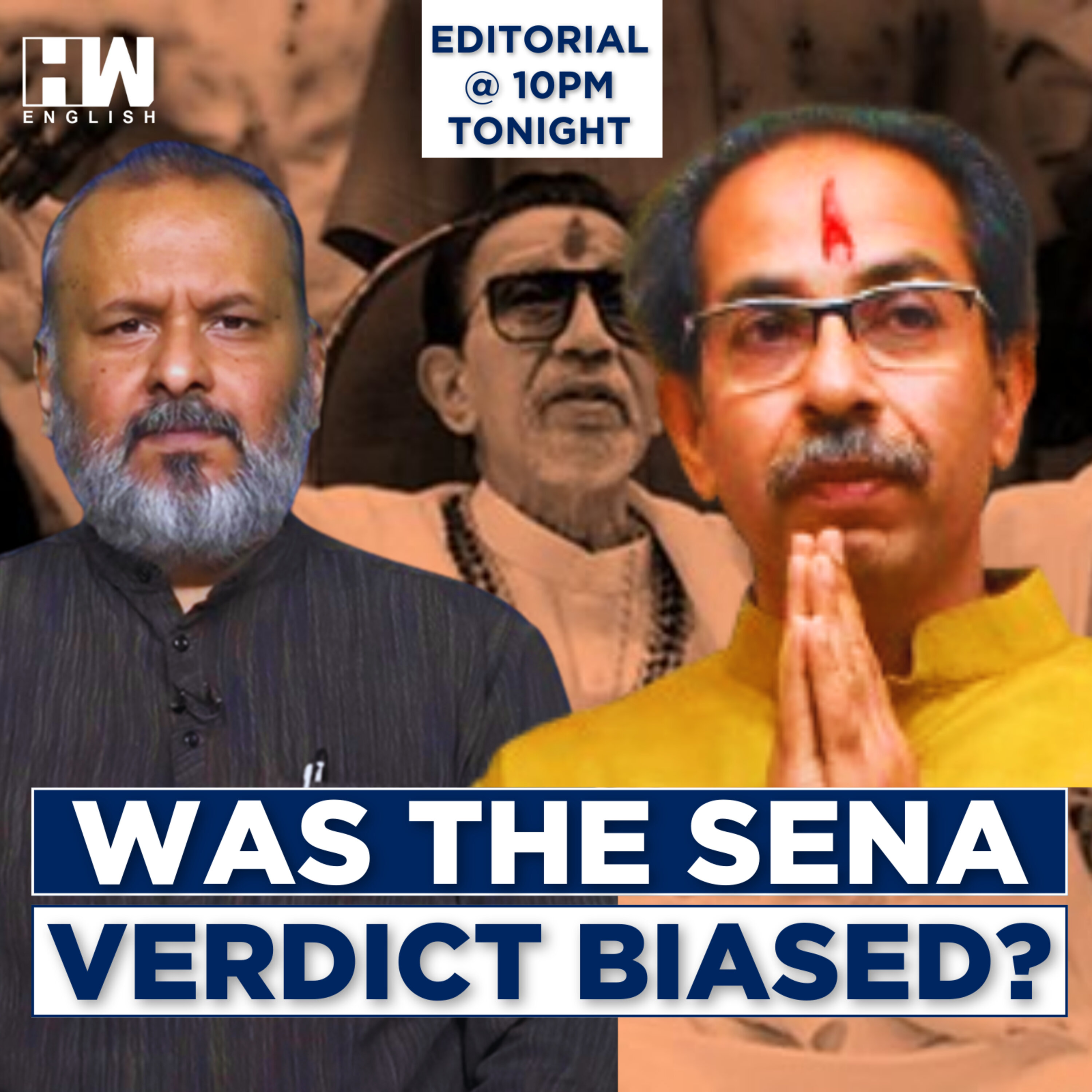 Editorial with Sujit Nair: Decoding Maharashtra Speaker's Verdict In The Shiv Sena Case episode artwork
