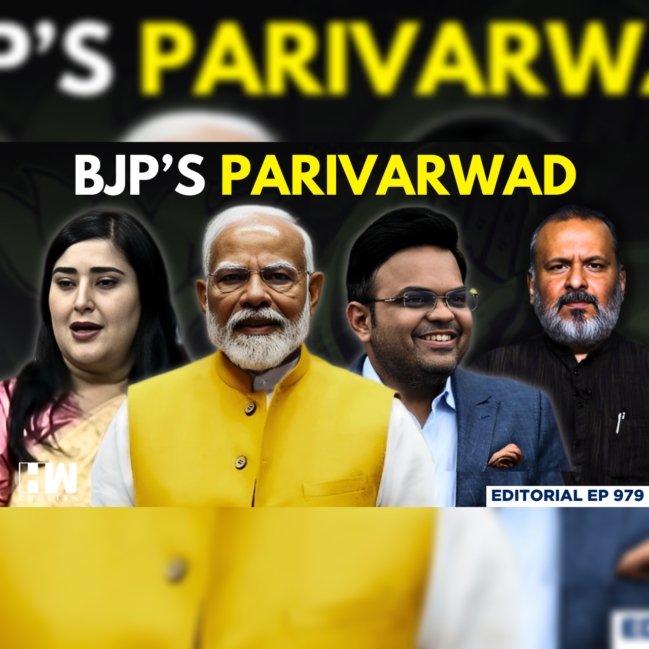 Editorial with Sujit Nair | BJP’s Dynastic Politics | PM Modi | Maharashtra Election 2024 episode artwork