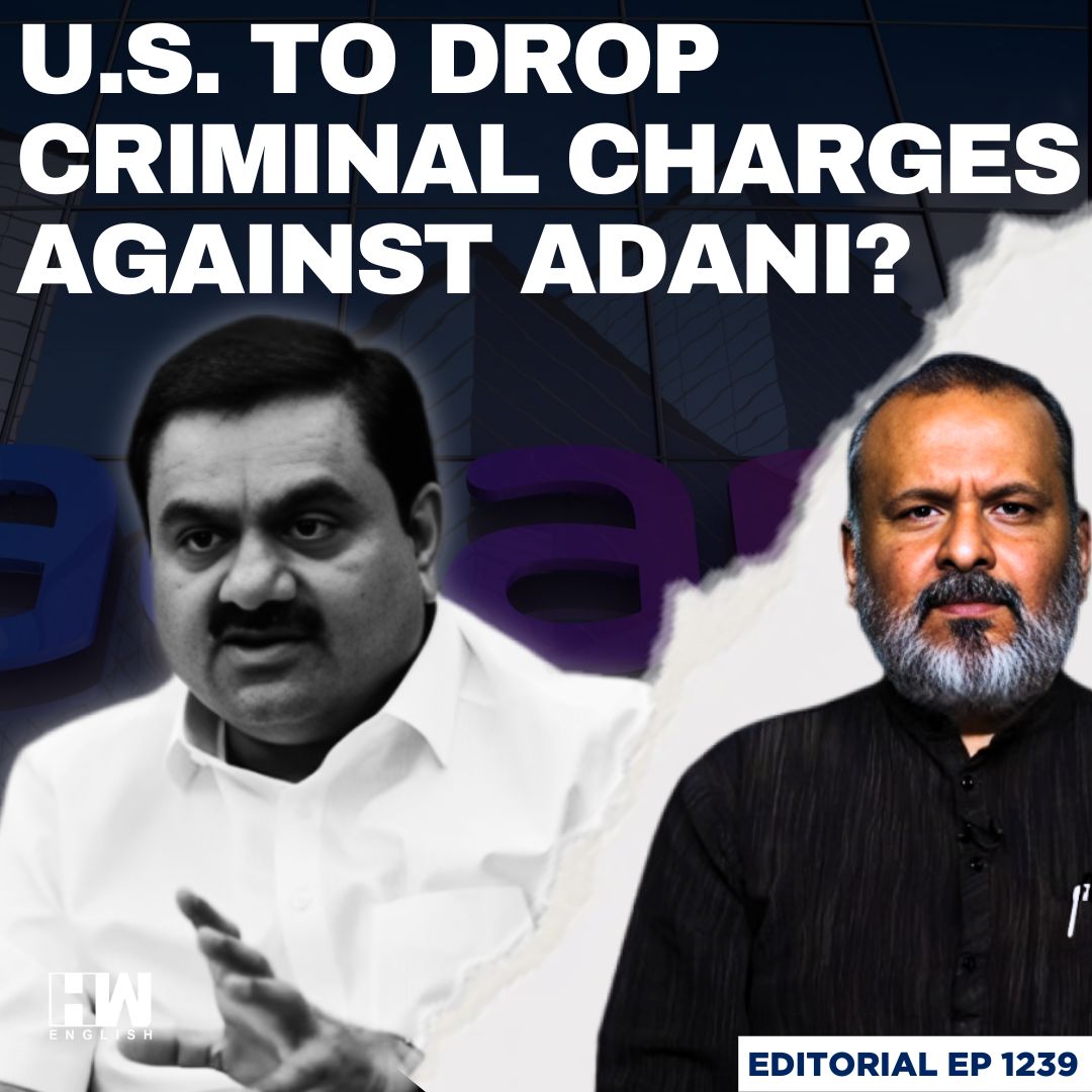 Editorial with Sujit Nair | US Set To Drop Criminal Charges Against Adani, Reports New York Times episode artwork