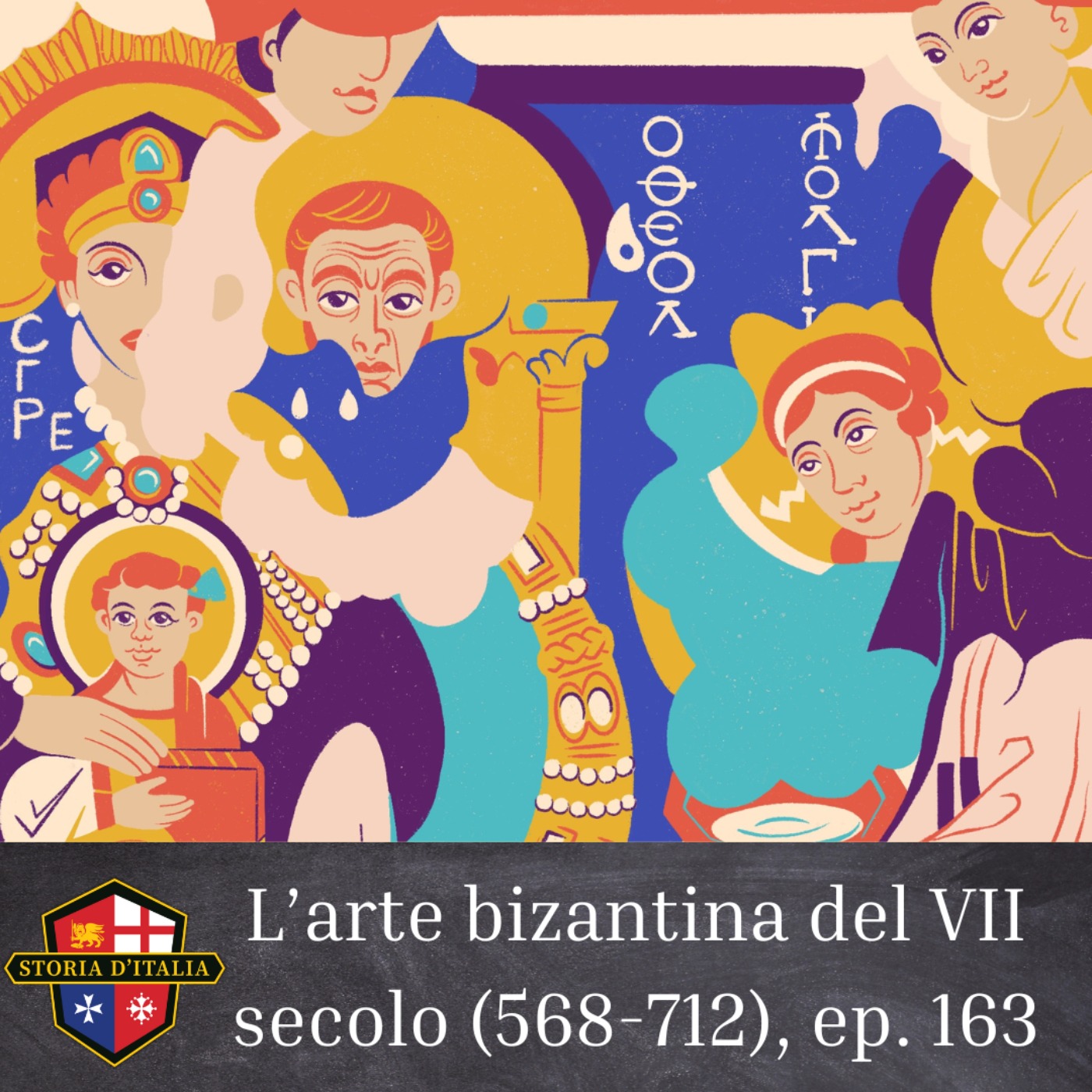L'arte bizantina del VII secolo (568-712), ep. 163