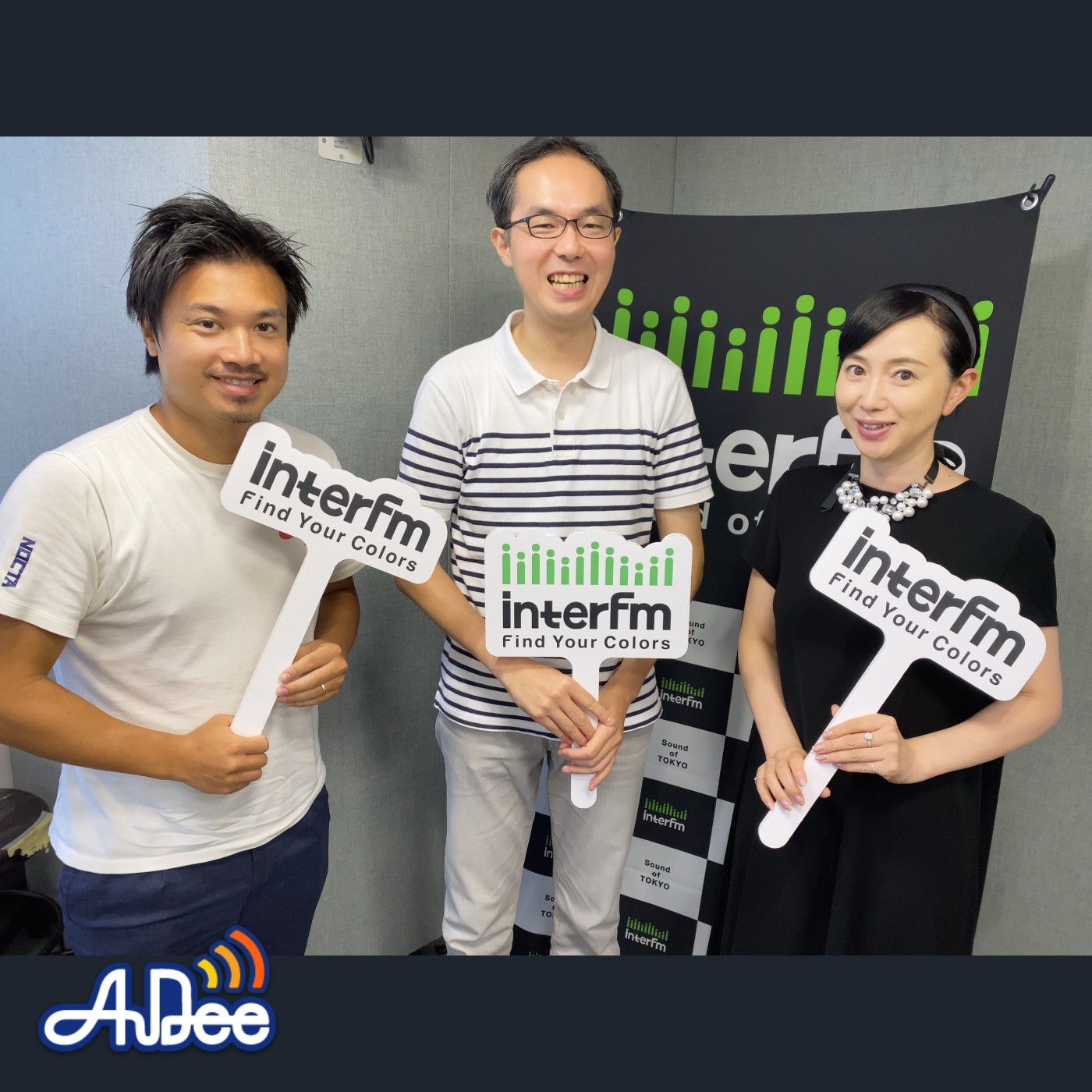 中尾俊輔さん（グリーベンチャーズ）登場！ファンド・オブ・ファンズ（FoF）の仕組みを詳しく解説