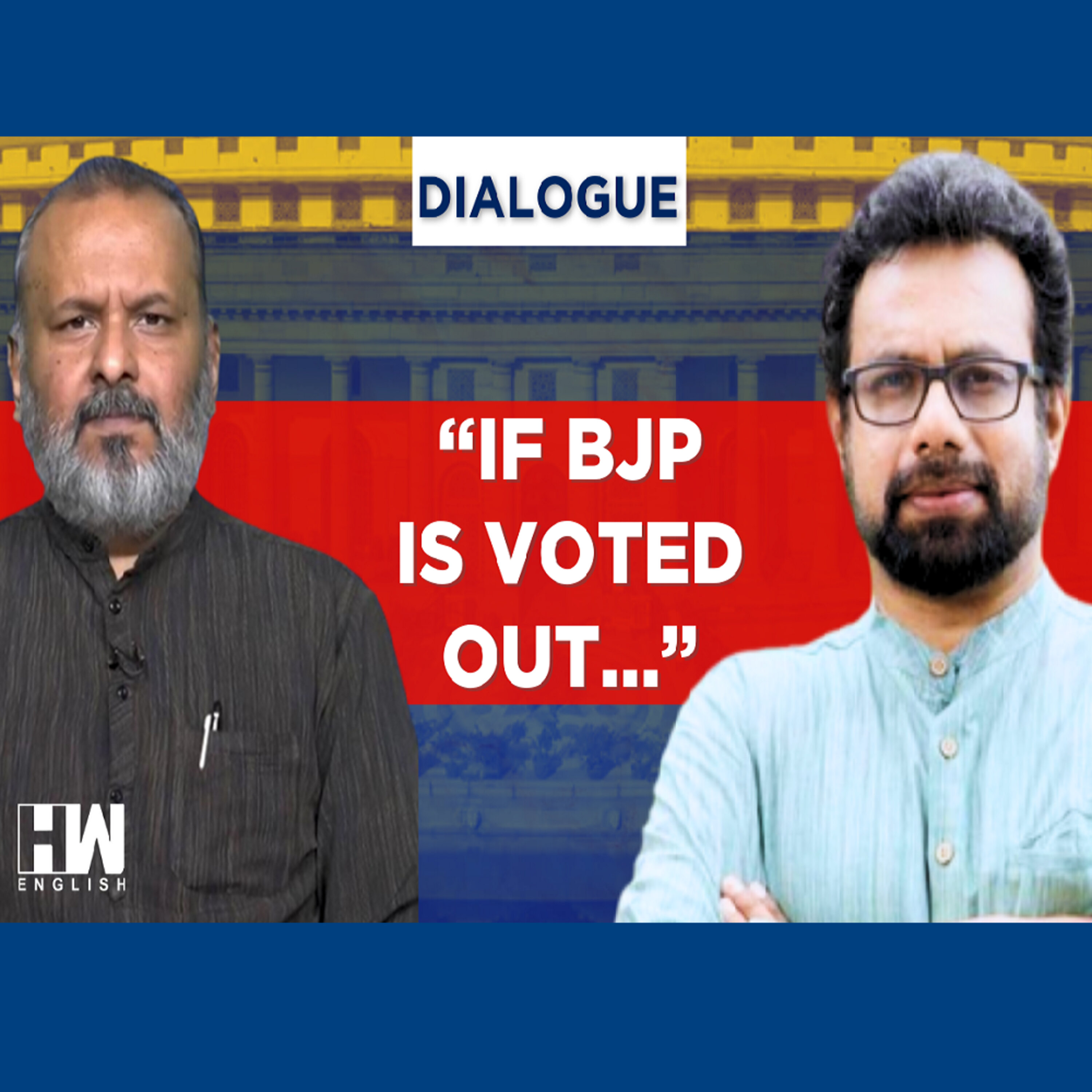 Dialogue | "Understanding Among INDIA Parties": Opposition MP John Brittas on Defeating BJP in 2024 episode artwork