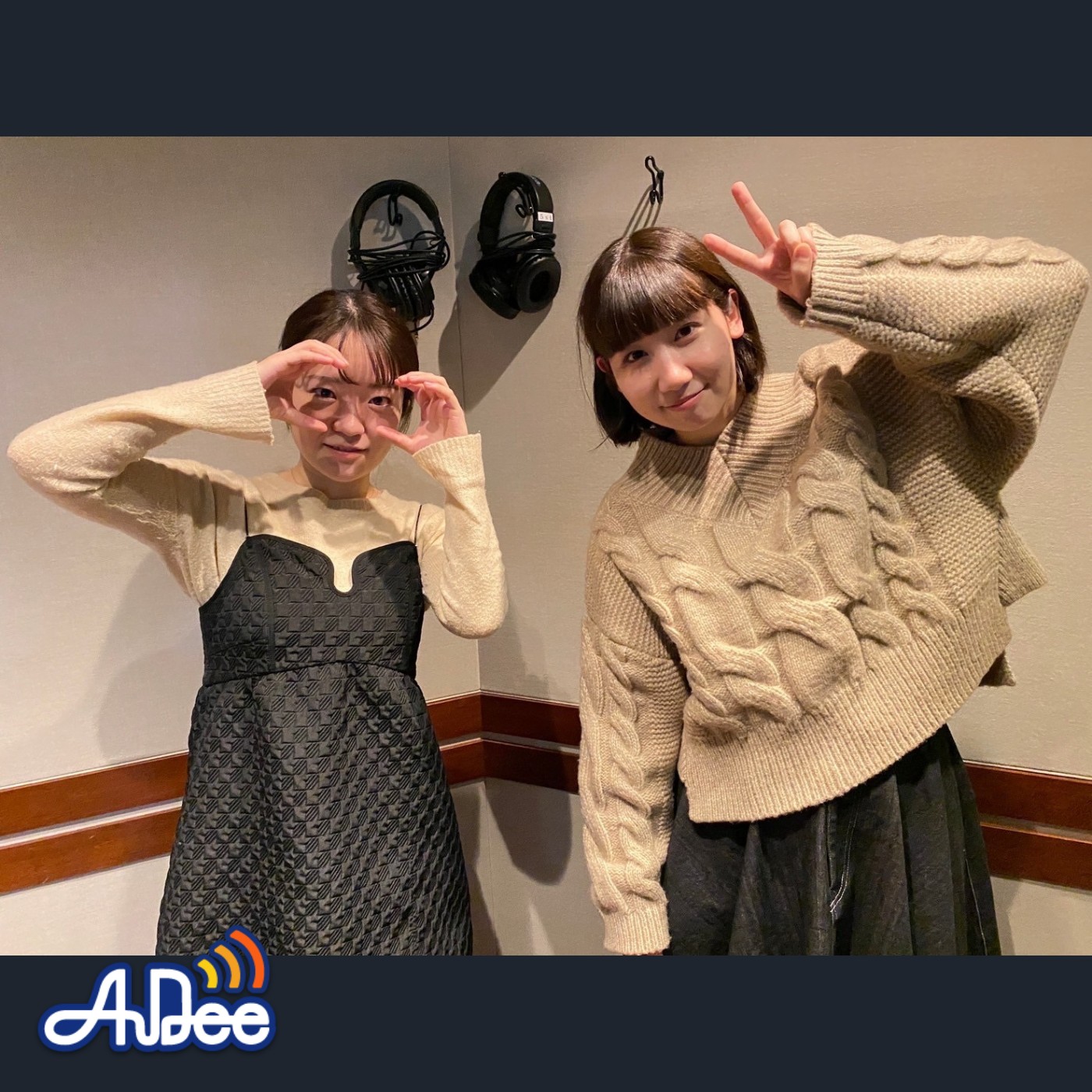 年末企画？根本宗子がひたすらにリスナーからの「演劇」にまつわる質問に答えます part 1・・・ episode artwork