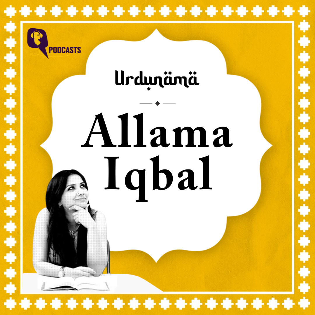 Celebrating Allama Iqbal on 'World Urdu Day' episode artwork