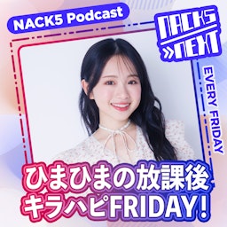 Podcast Image