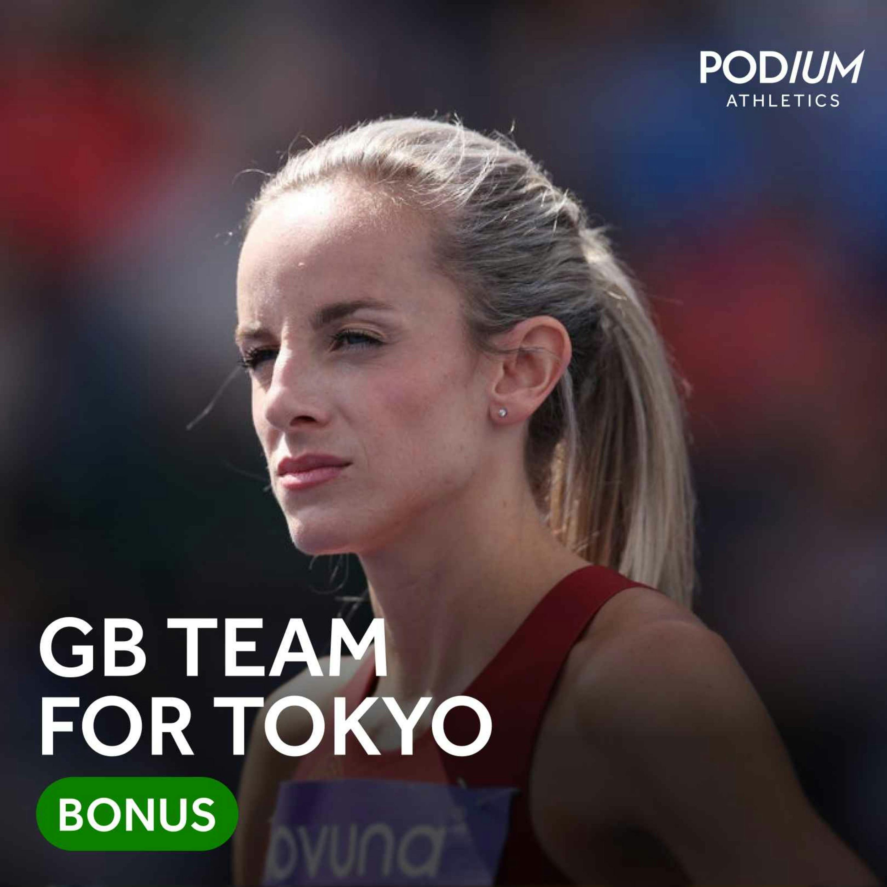 BONUS: GB team announcement reaction