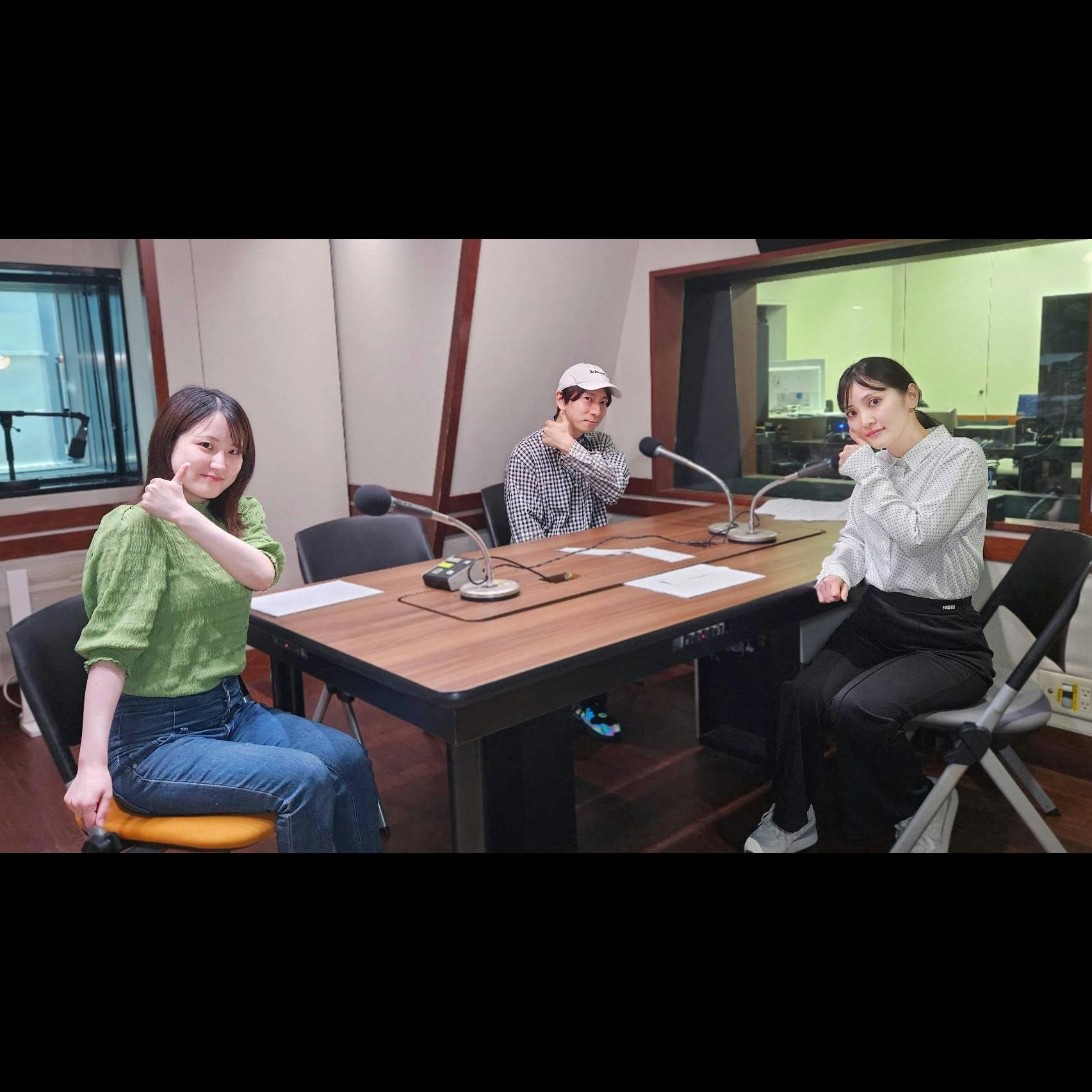 #奥友沙絢 がハマっているアプリを #古賀葵 にオススメ!イケメンに歓喜…!?#コエコエtfm #奥友沙絢 がハマっているアプリを #古賀葵 にオススメ!イケメンに歓喜…!?#コエコエtfm