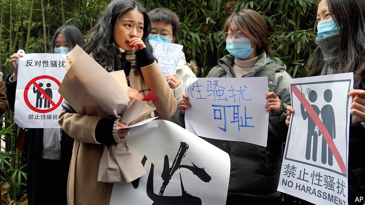 Clubhouse and Feminism in China with Shen Lu