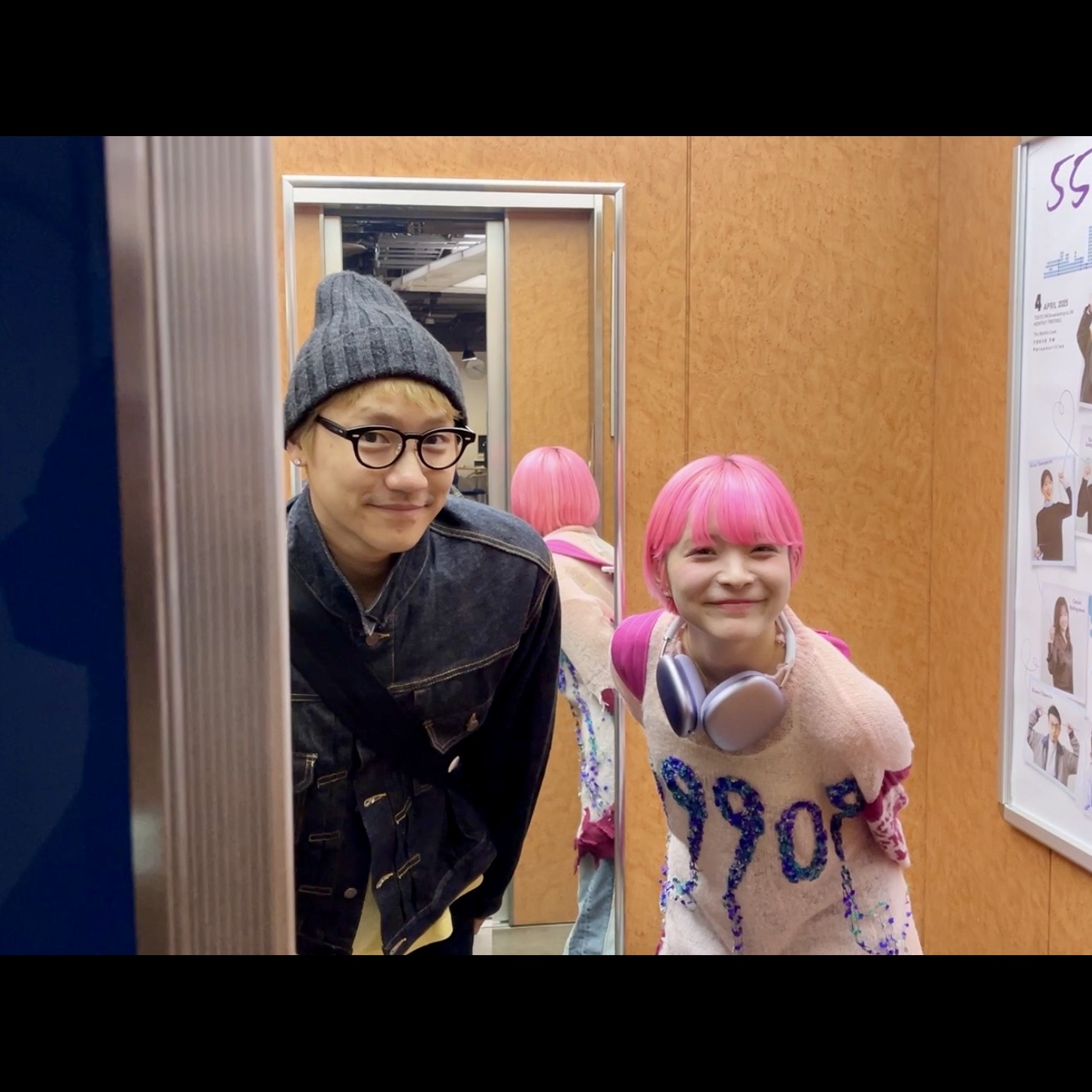 [復活!!!] SCHOOL OF LOCK!学校運営反省会議 2025/4/25