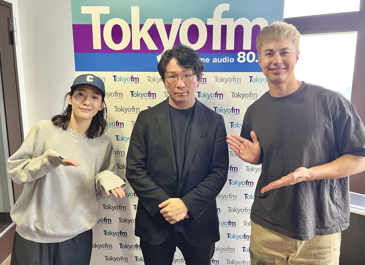 6月8日放送回 選書マッチングサービス「ブックカルテ」について深掘り！　後編 episode artwork