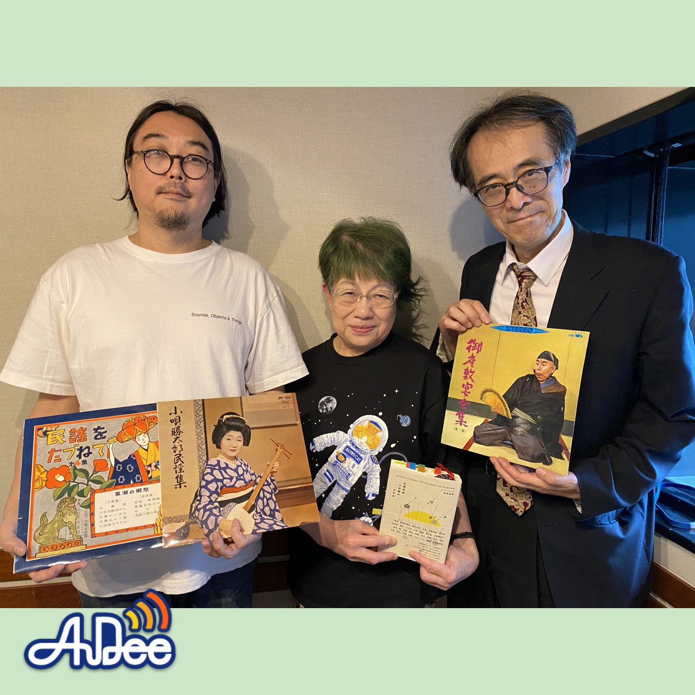 古典邦楽十吋盤のすすめ　後篇