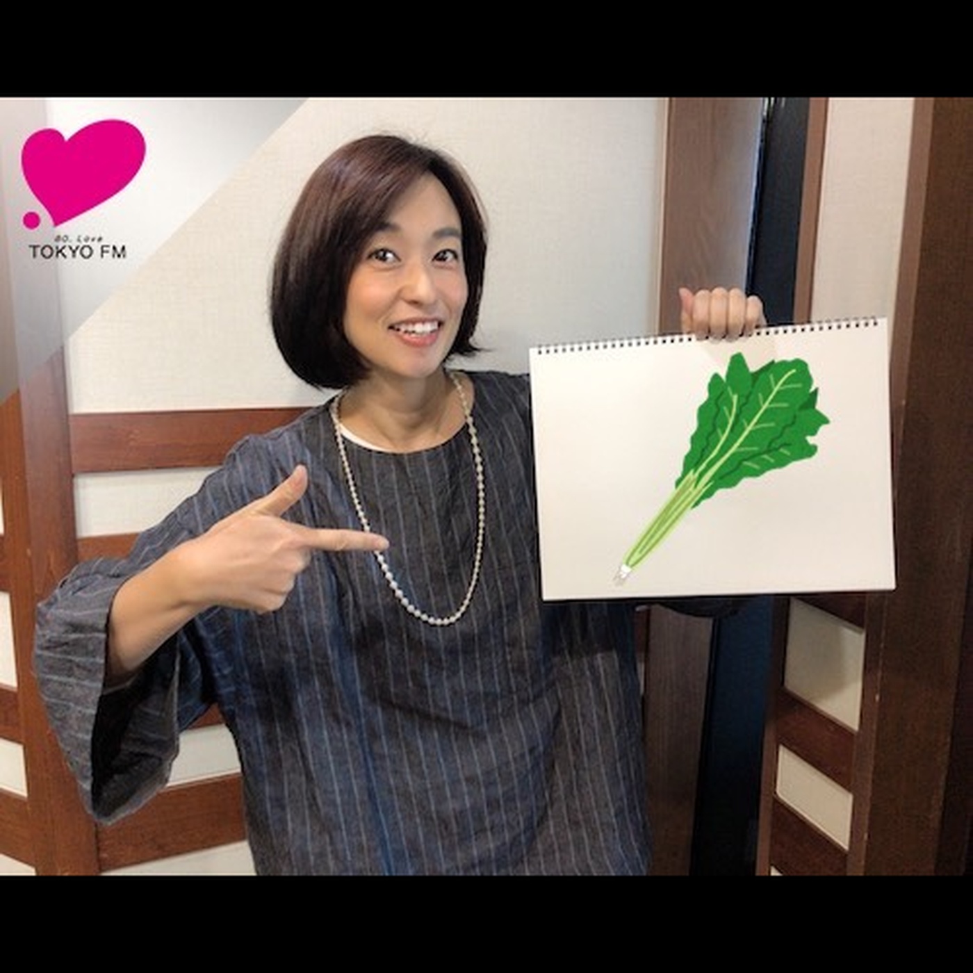 住吉美紀のたべもの歳時記 #7 「小松菜の話」 episode artwork