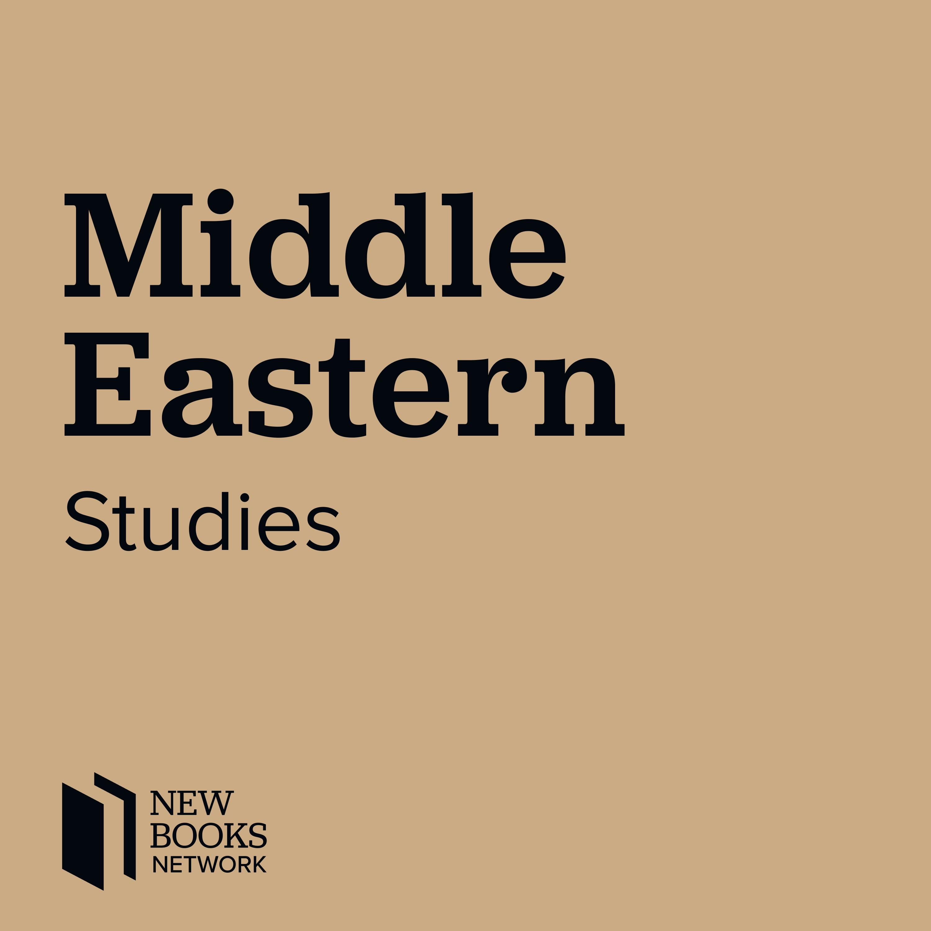 Premium Ad-Free: New Books in Middle Eastern Studies podcast tile