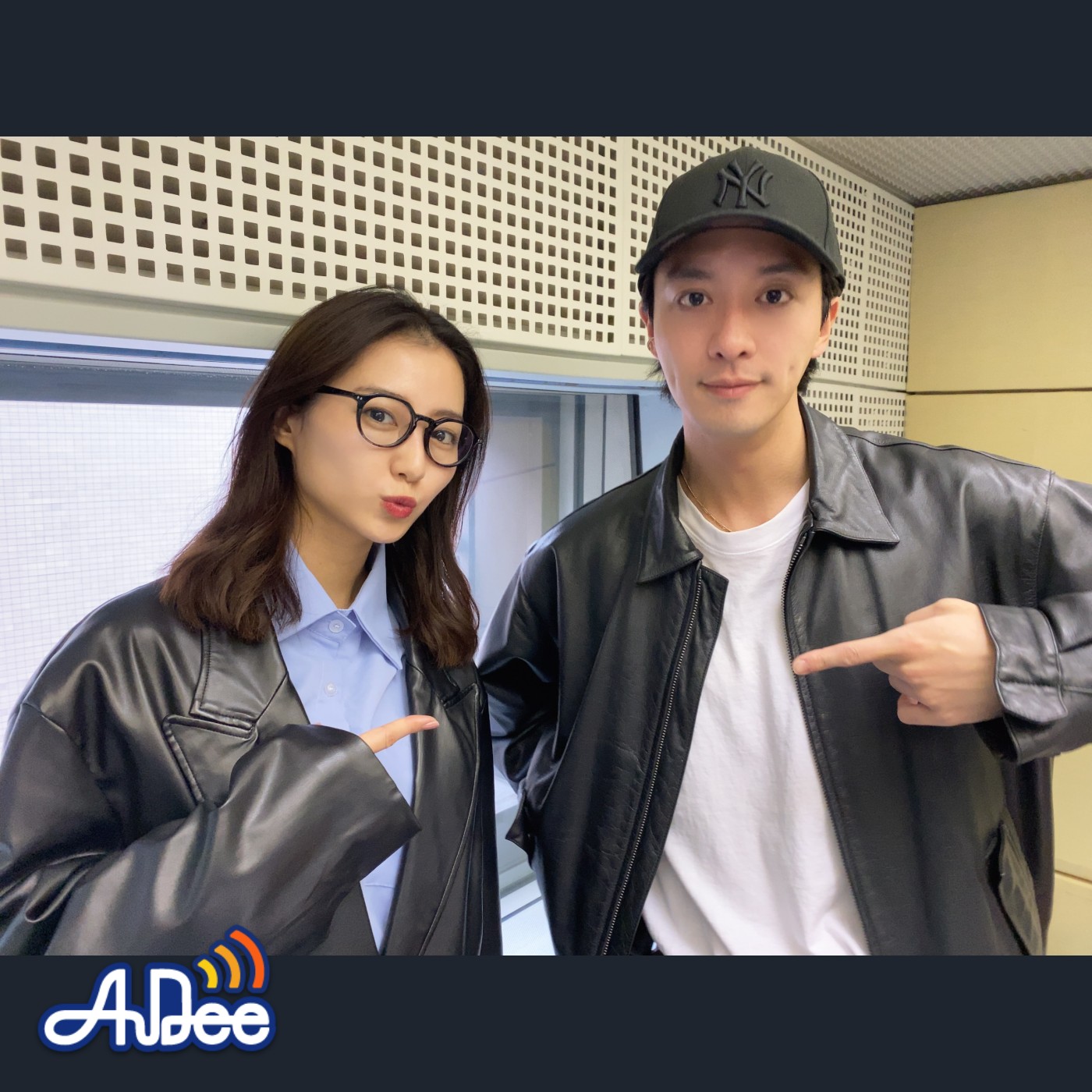 高田里穂さん後編～気になる「バツコイ」の行方とクリスマスの過ごし方？？？