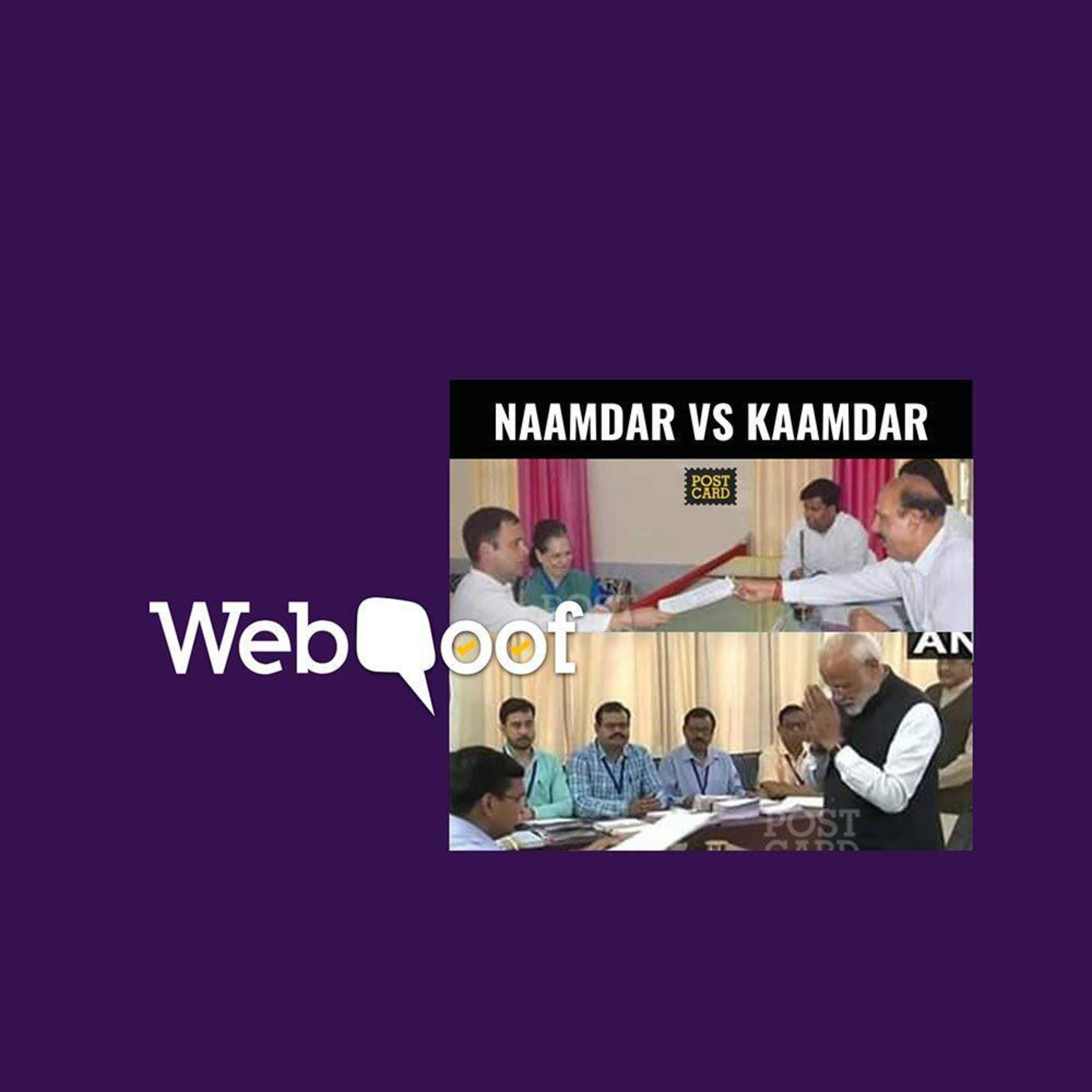 Naamdar vs Kaamdar? Rahul Didn’t File His Nomination While Seated episode artwork