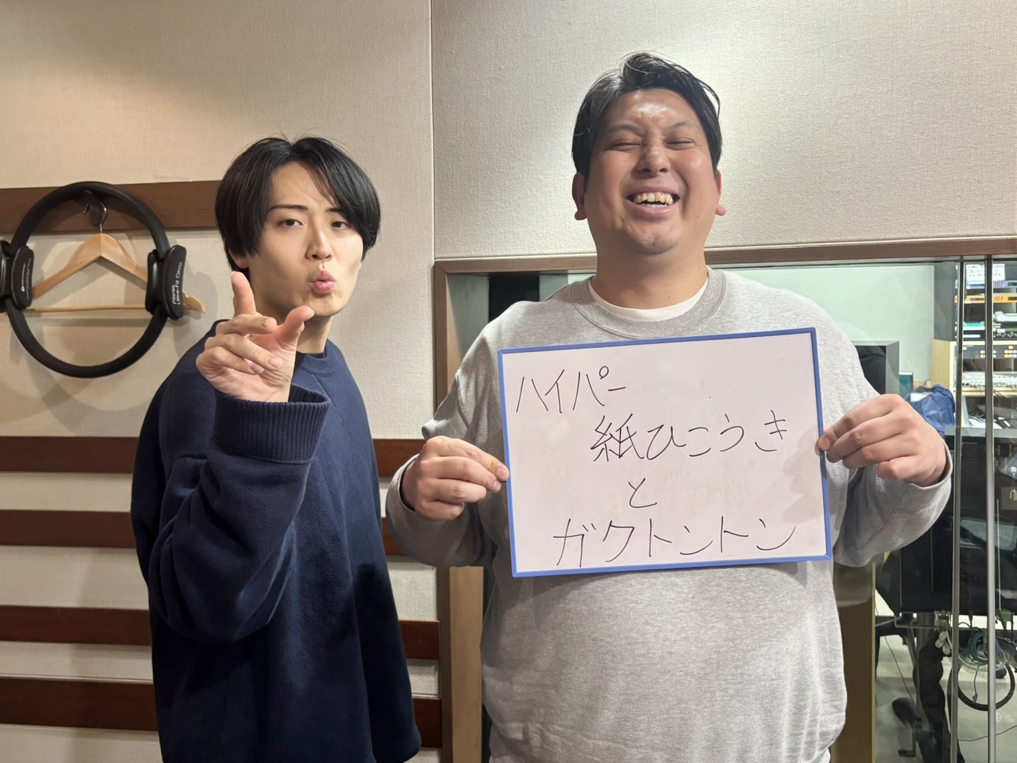 #55 名探偵 池田平次も日向坂の新曲も色々カット！