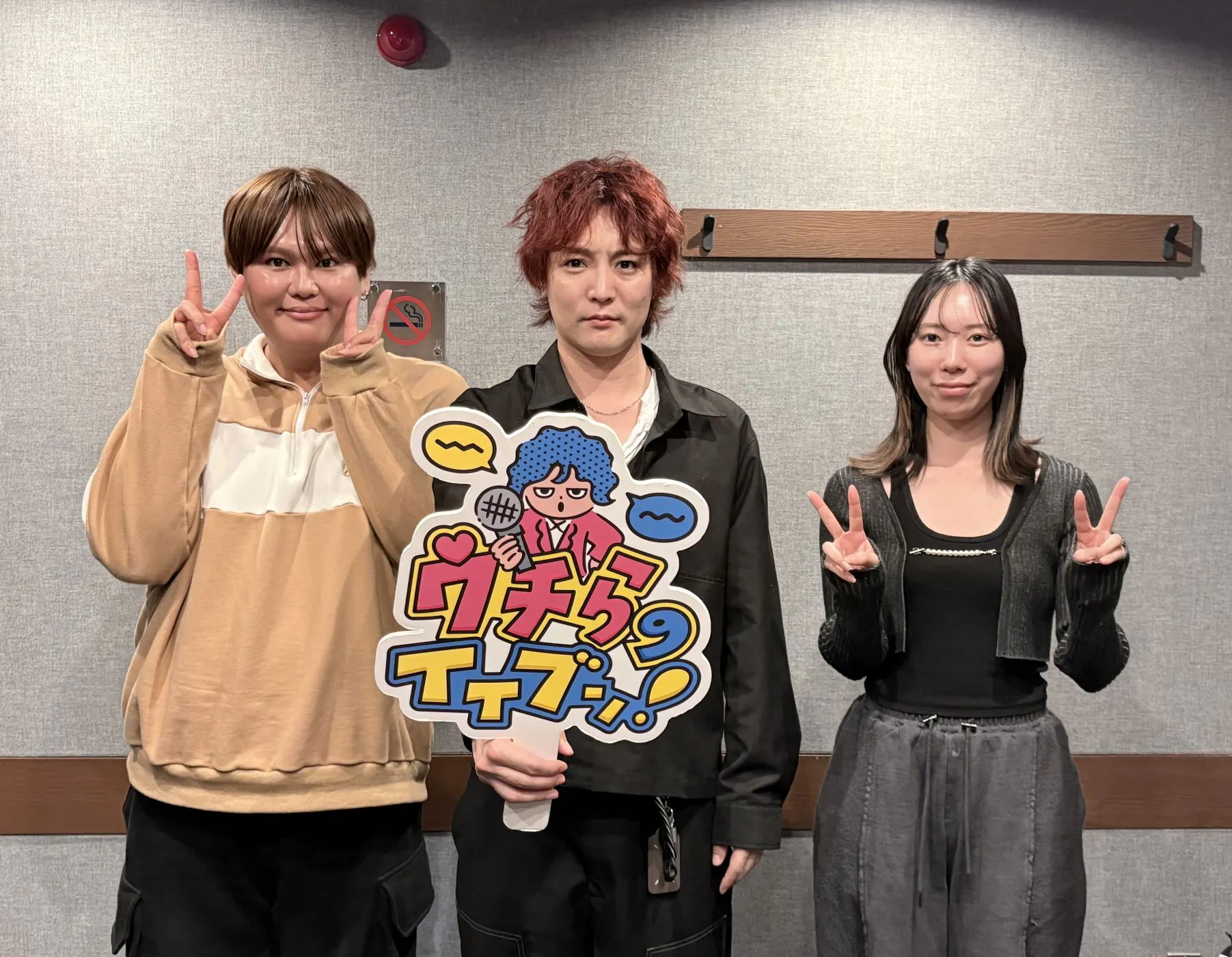 2026/05/01/④【コーナー】ポテトくん episode artwork