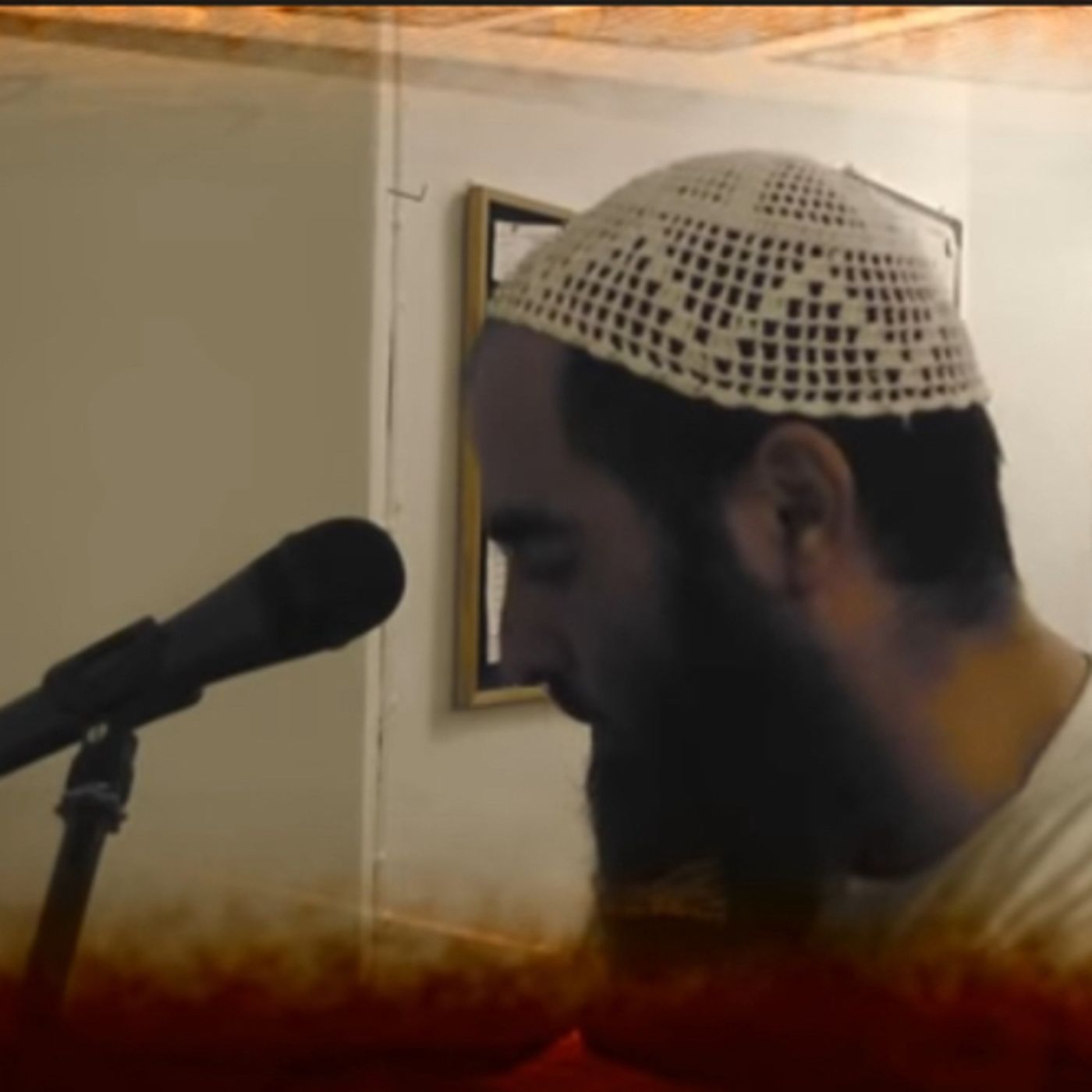 Quran