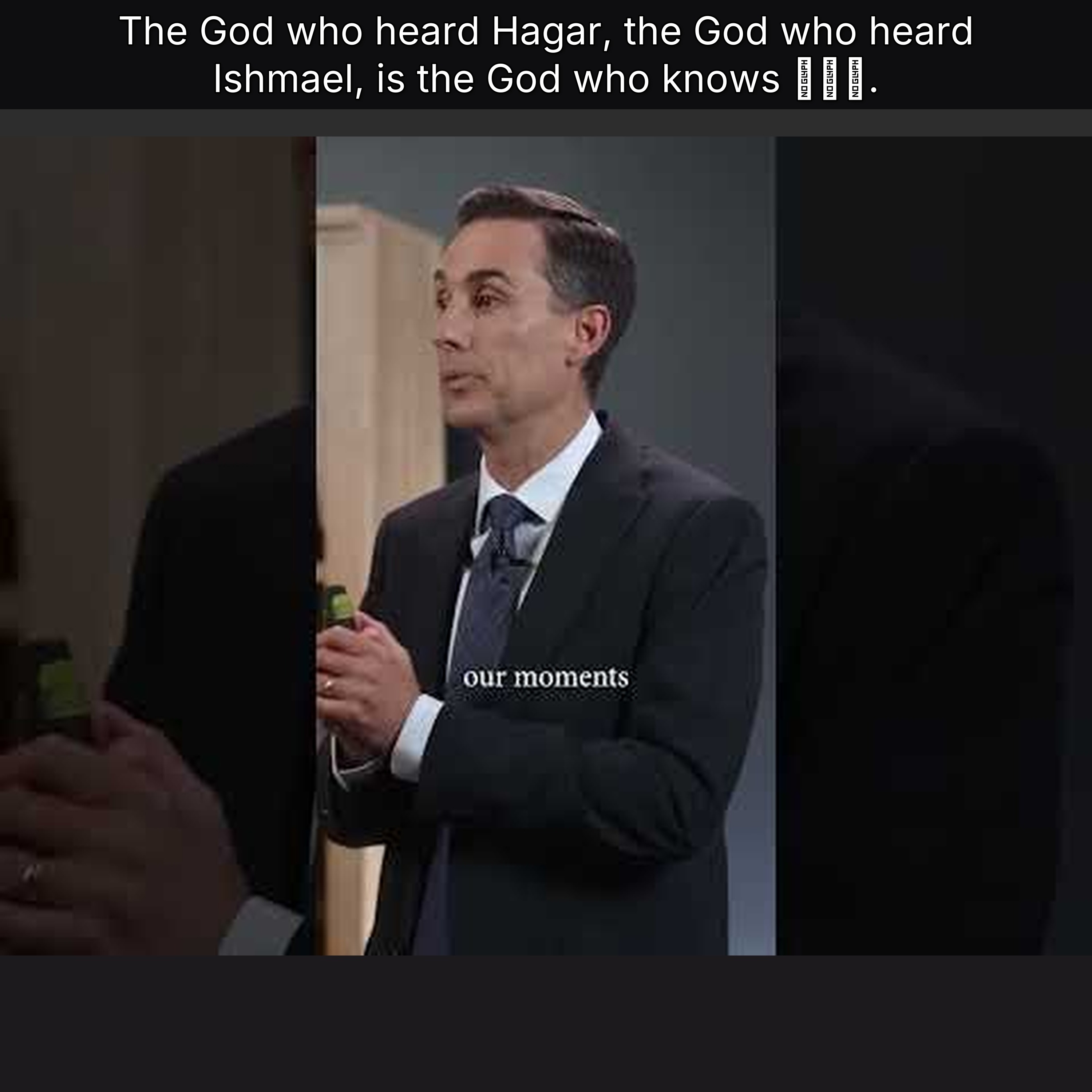 The God who heard Hagar, the God who heard Ishmael, is the God who knows 𝘺𝘰𝘶. episode artwork