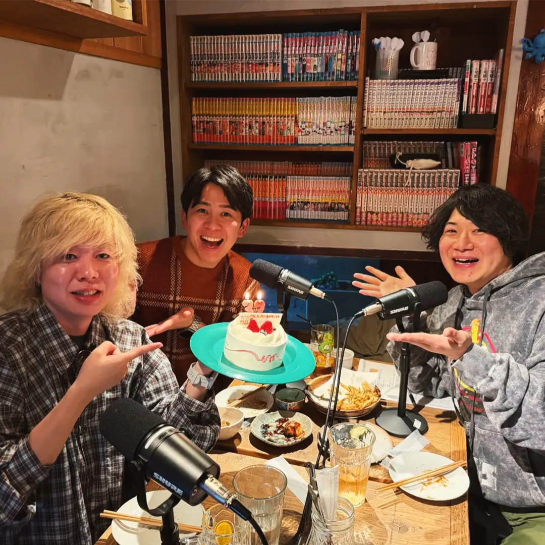 2軒目#29 【ゲスト:たかさき&まつした(バリカタ友情飯)】SNSとネタとたまたま来ちゃった人 2軒目#29 【ゲスト:たかさき&まつした(バリカタ友情飯)】SNSとネタとたまたま来ちゃった人