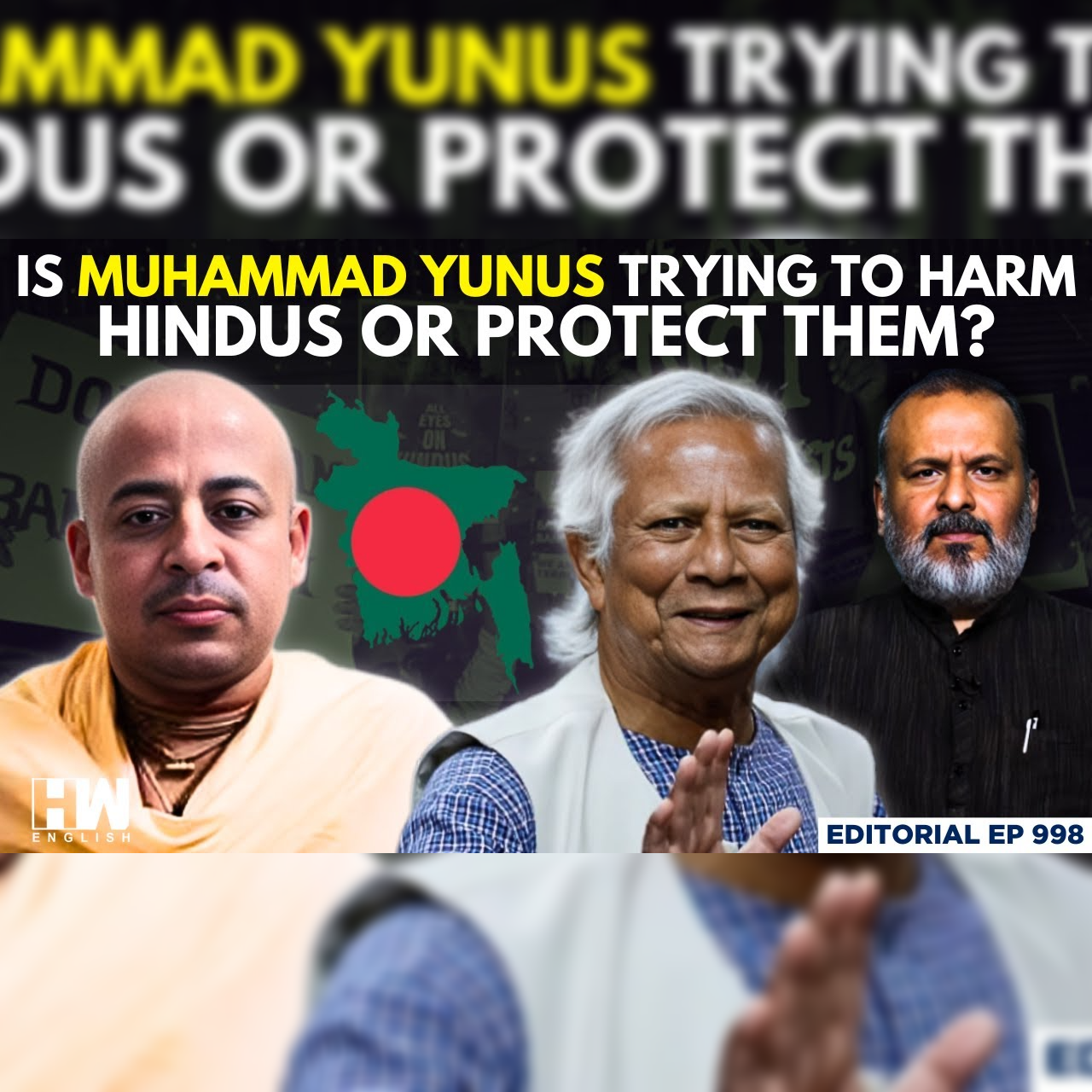 HW News Editorial with Sujit Nair