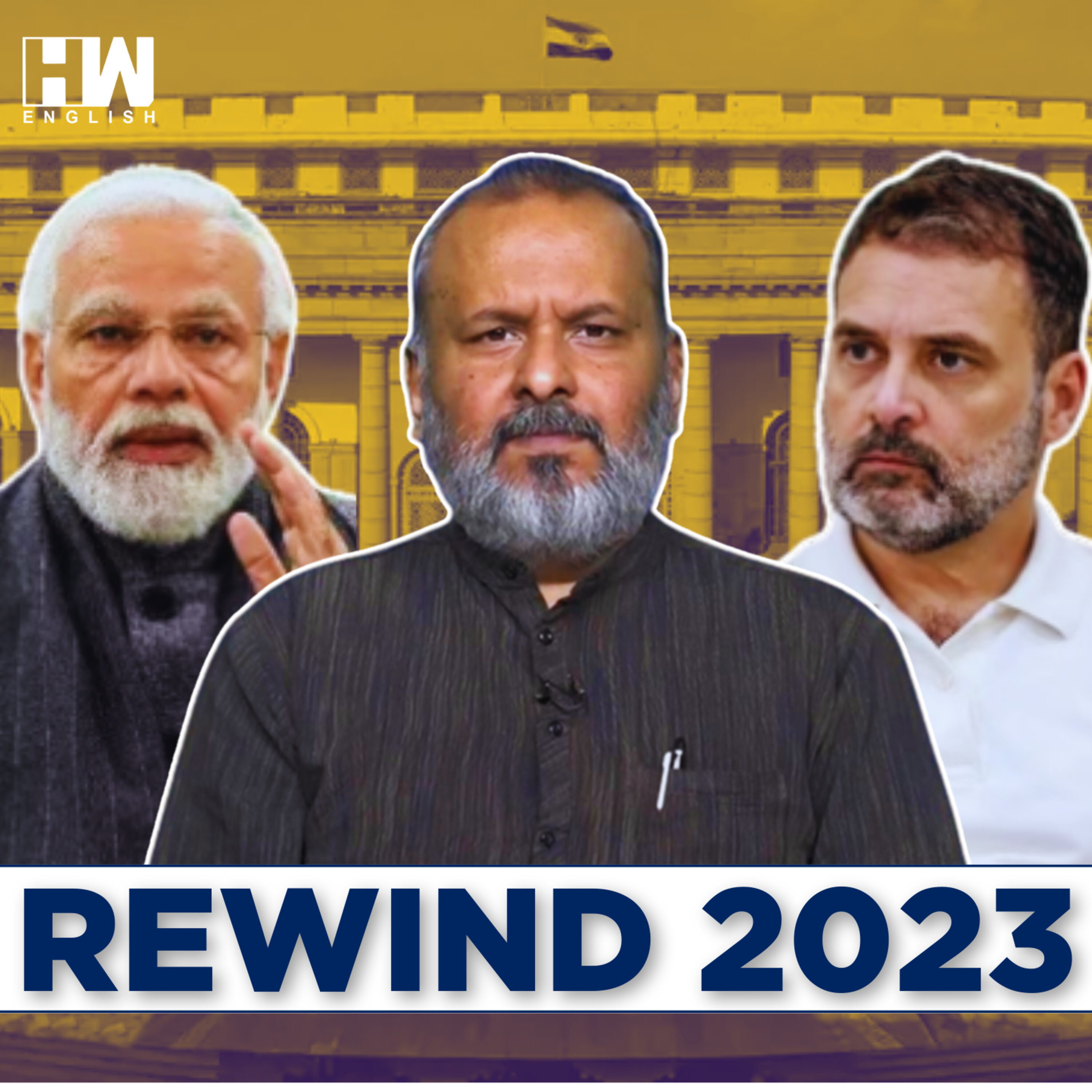 Rewind 2023 | Editorial With Sujit Nair episode artwork