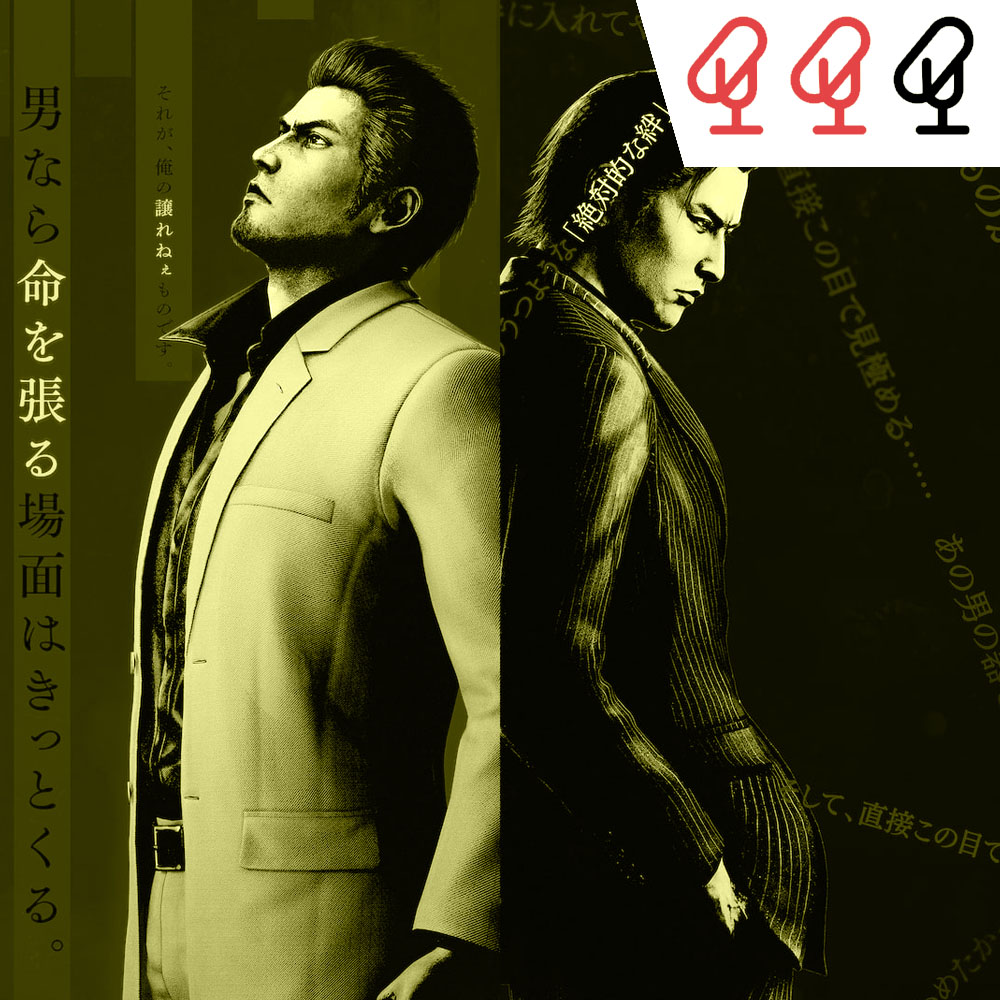 State of Play, Yakuza Kiwami 3, Annapurna Direct from Tokyo