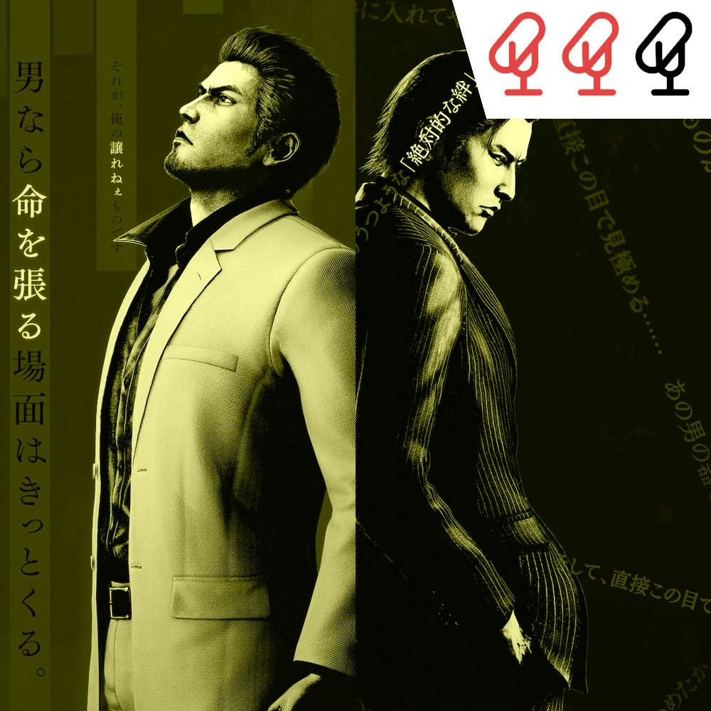 1124: State of Play, Yakuza Kiwami 3, Annapurna Direct from Tokyo 1124: State of Play, Yakuza Kiwami 3, Annapurna Direct from Tokyo