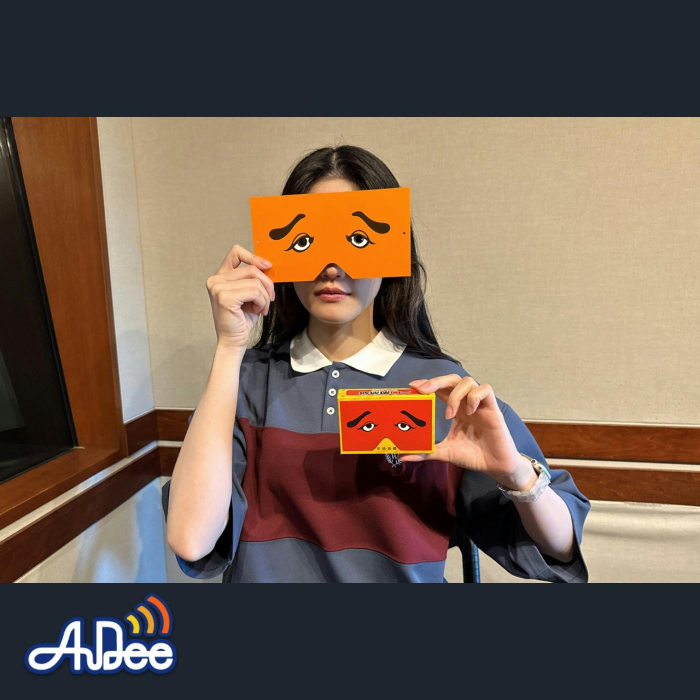 小泉萌香の幸せ分けてください #111【通常版】 小泉萌香の幸せ分けてください #111【通常版】