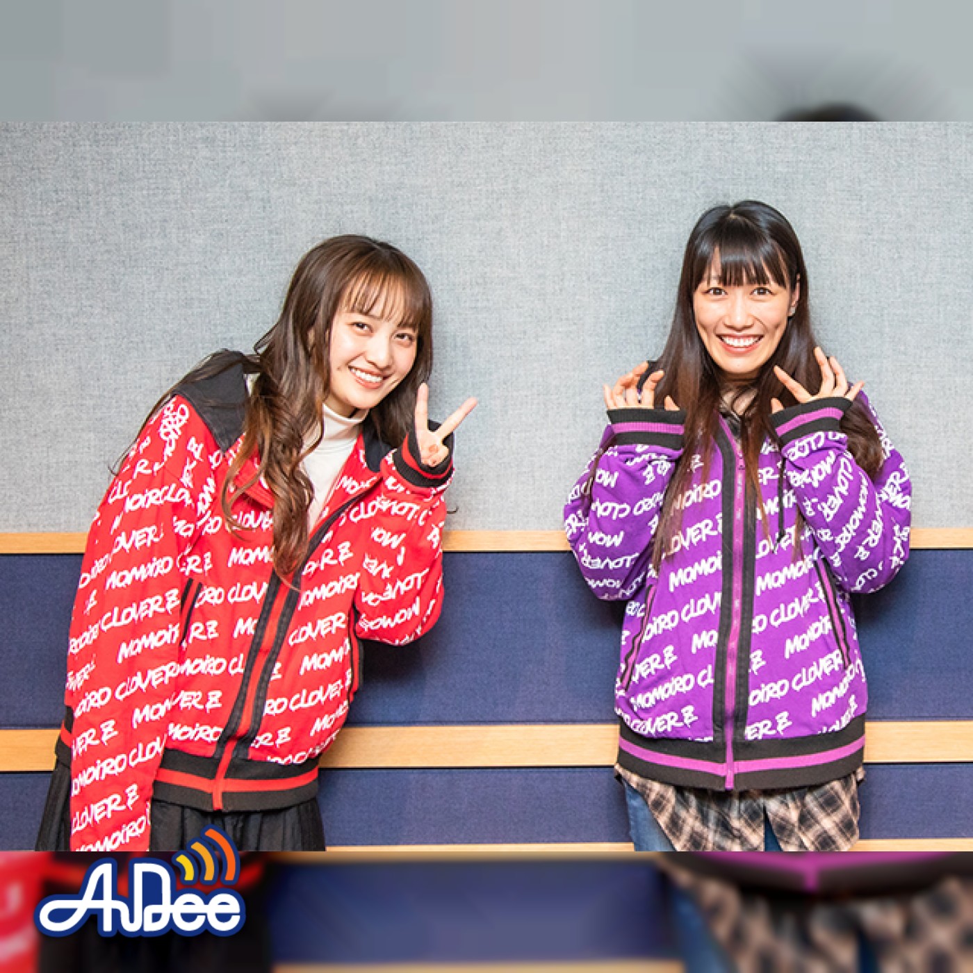 「ハピクロ的 クイズ！あなたが出題者」Vol.19 episode artwork