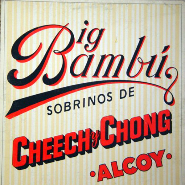 Episode 33: Jonah Ray Listens To Cheech & Chong's "Big Bambú"