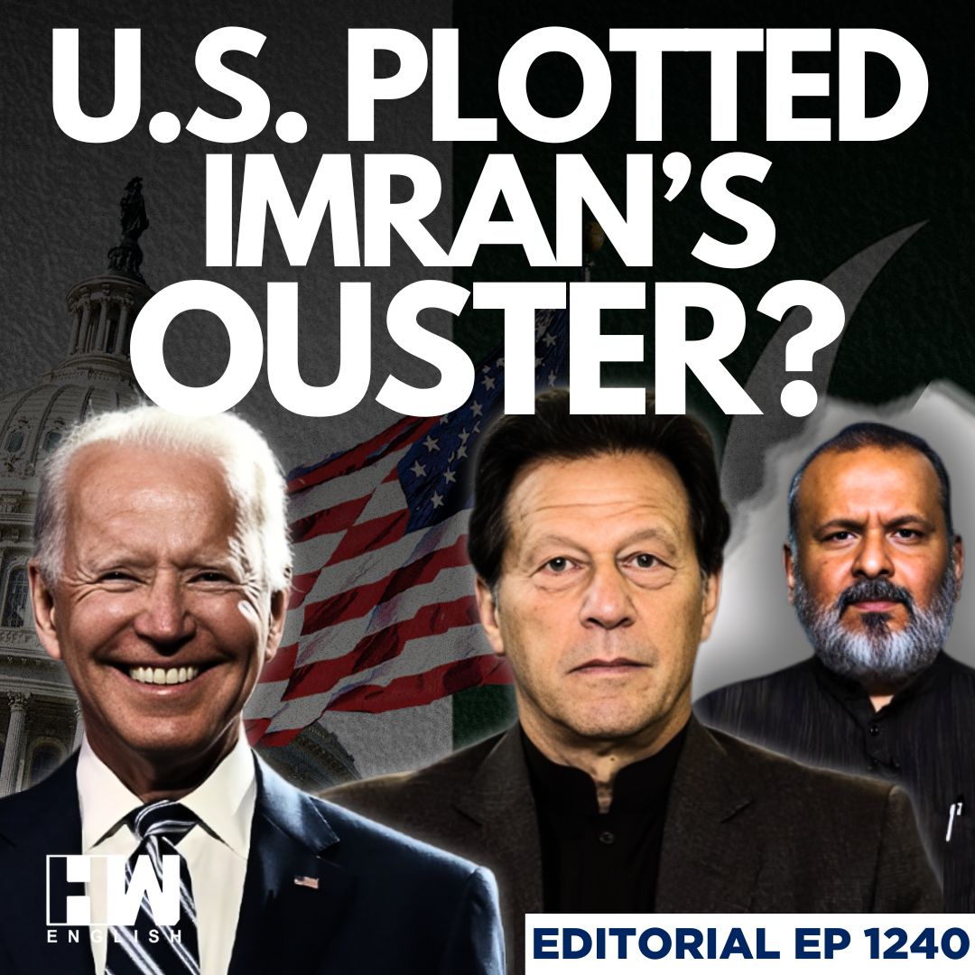 Editorial with Sujit Nair | Secret Docs Reveal US Wanted Imran Khan Out: Should India Be Worried? episode artwork