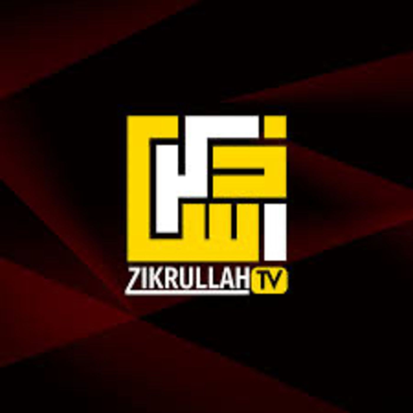 Surah Fatir - Zikrullah TV episode artwork