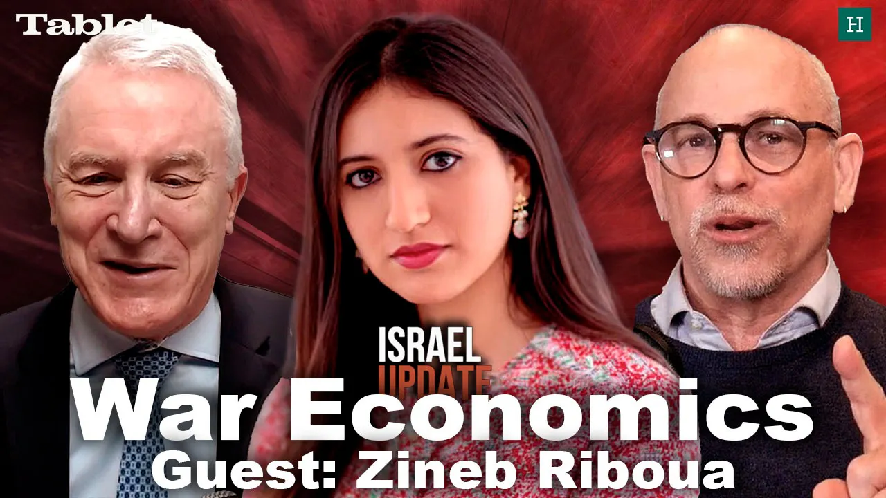 It's the Economy, Habibi! episode artwork
