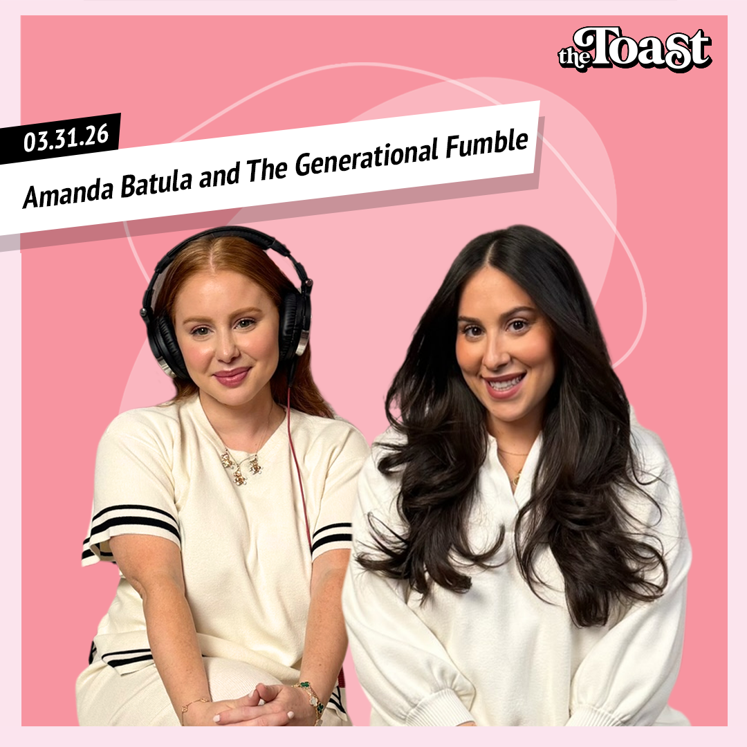 Amanda Batula and The Generational Fumble: Tuesday, March 31st, 2026