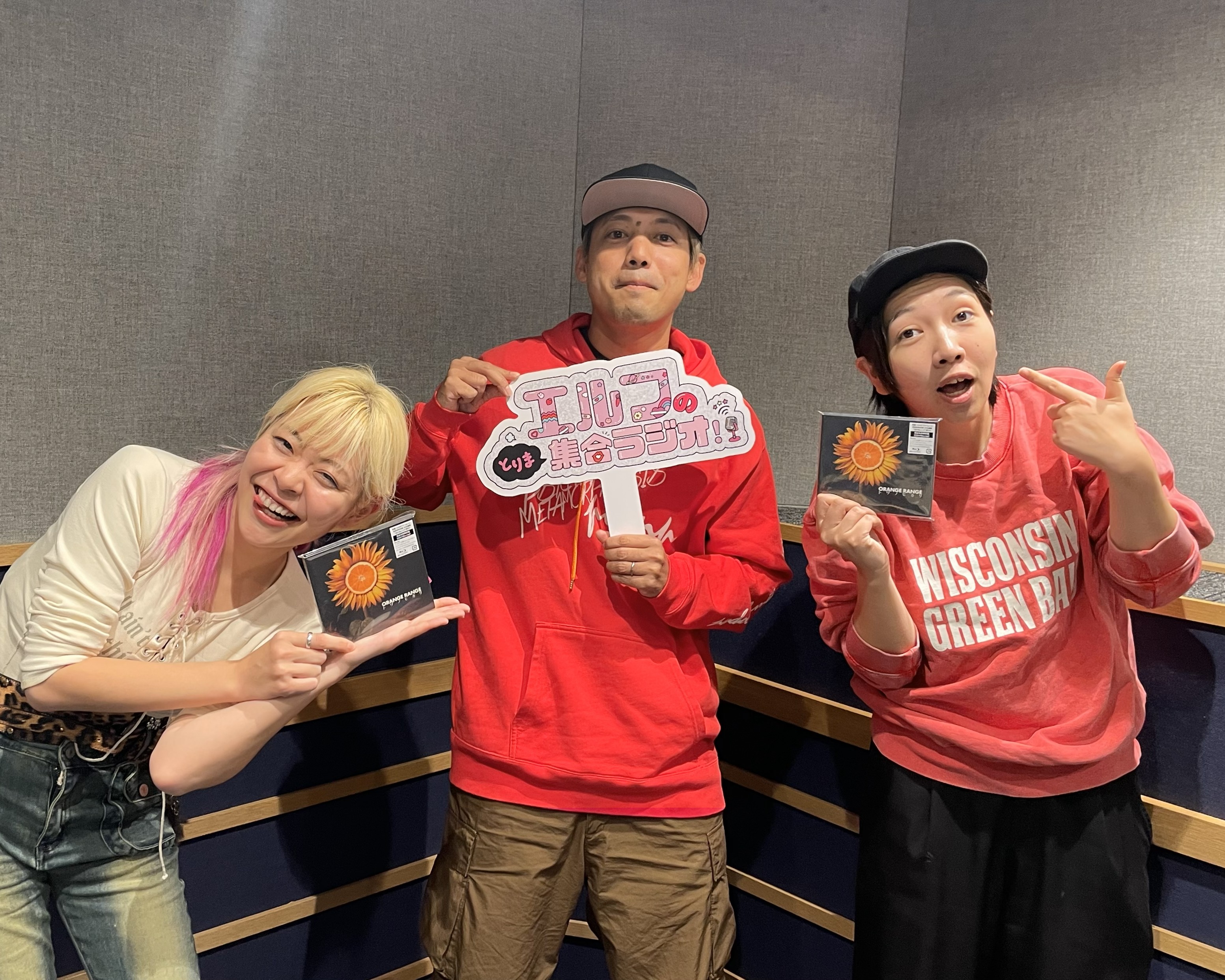 #61-2 ORANGE RANGE HIROKIさん登場！（年末特番「エルフでギャル〆！終わりアゲならすべてアゲ！ ～とりま集合ラジオ年末SP2025～」13時台後半）