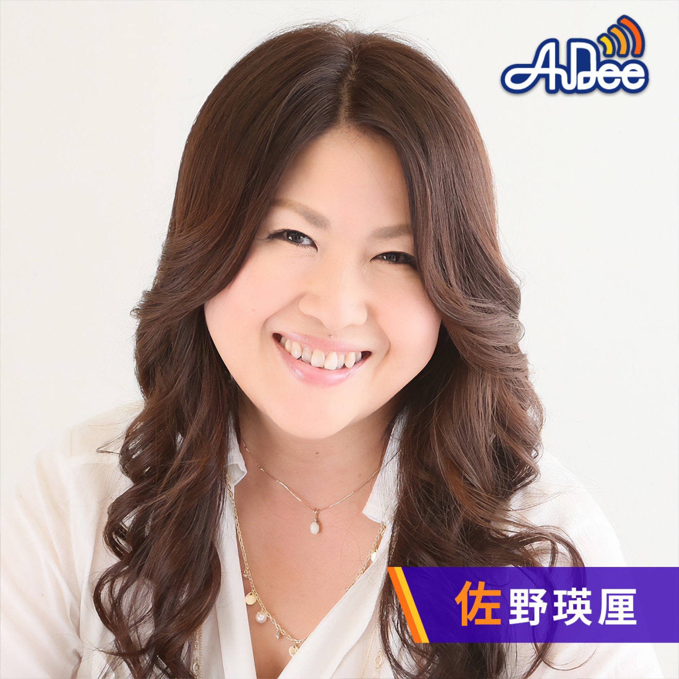 2025年11月29日（土）92回目の今回は「Stevie Wonde特集」