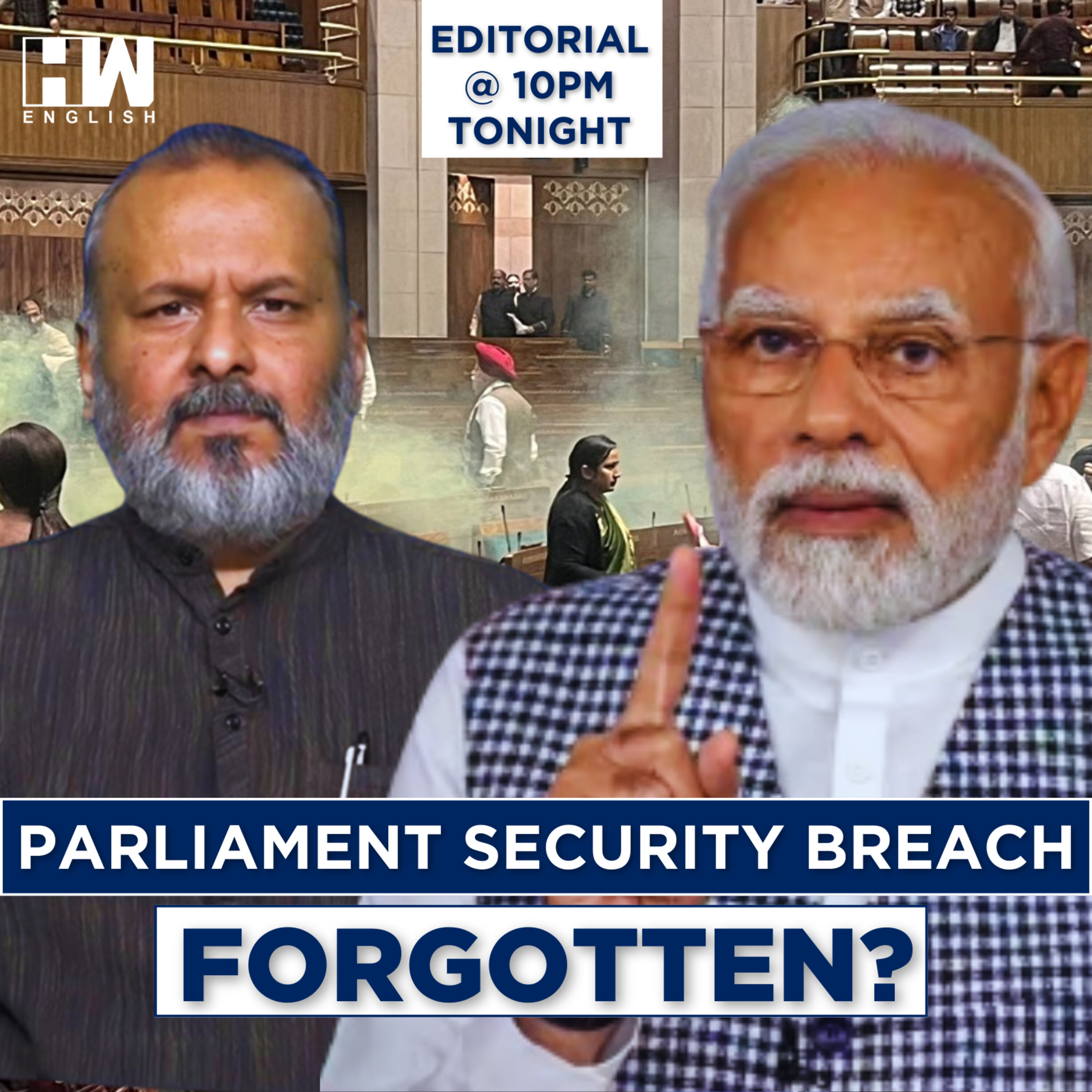 Parliament Security Breach: Two Weeks On, No Answers | Editorial With Sujit Nair episode artwork