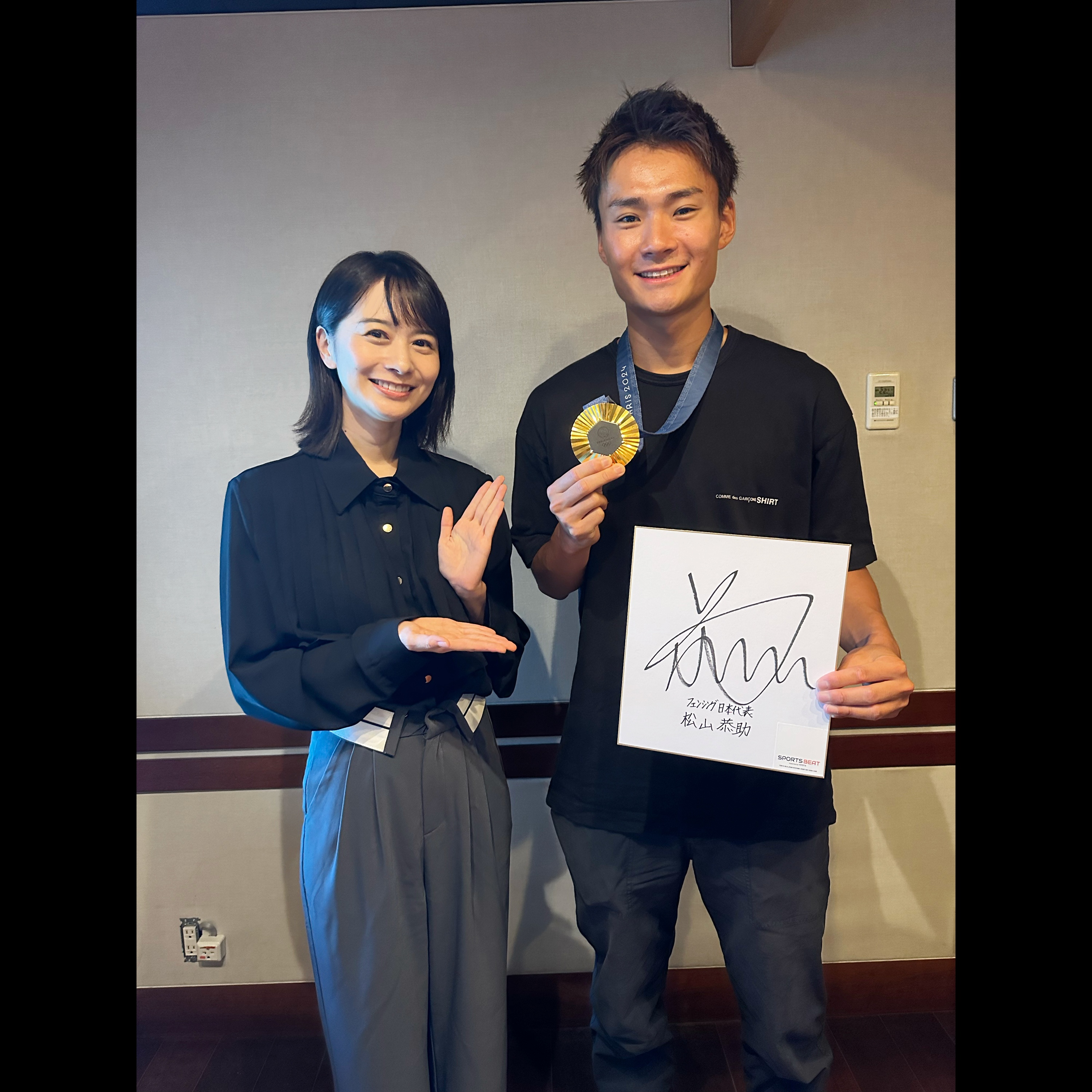 ゲスト：パリ五輪フェンシング男子フルーレ団体金メダリスト 松山恭助選手 episode artwork
