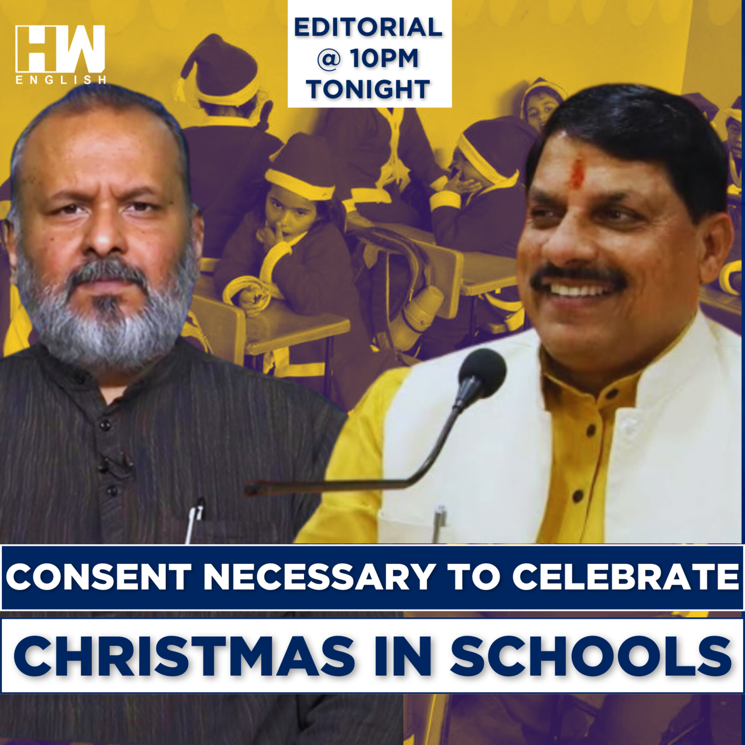 Students Should Get Written Consent From Parents To Celebrate Christmas | Editorial With Sujit Nair episode artwork