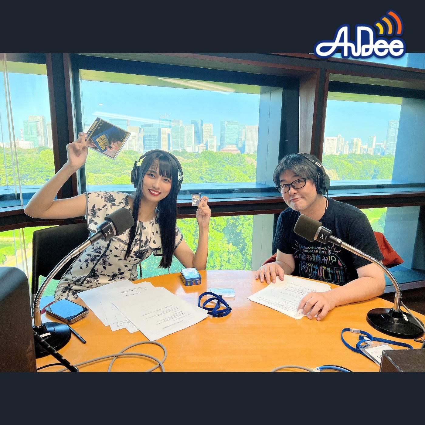 9/5 (金曜日)の AuDee ♪♪ 清水理子の「りこぴん」と呼んで！