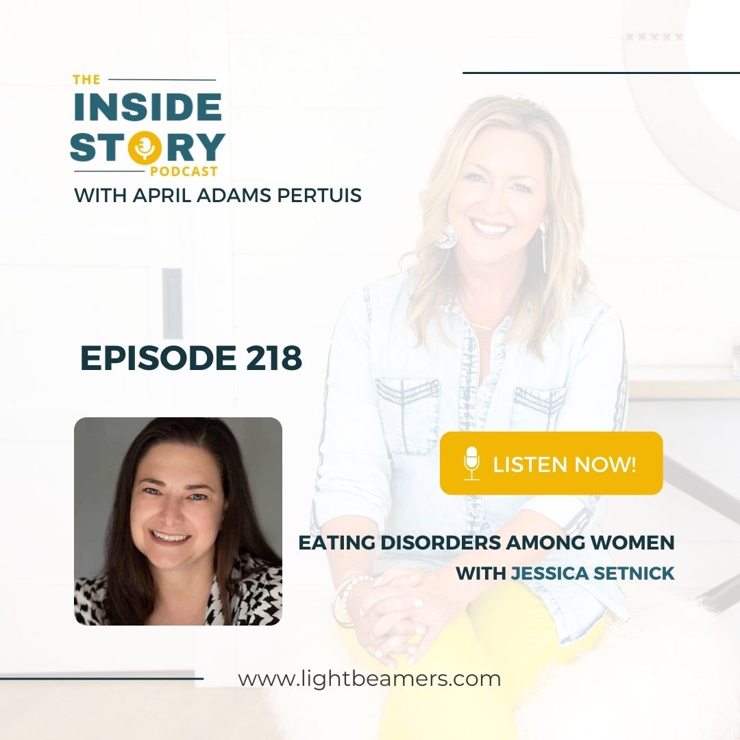 The Inside Story Podcast with April Adams Pertuis