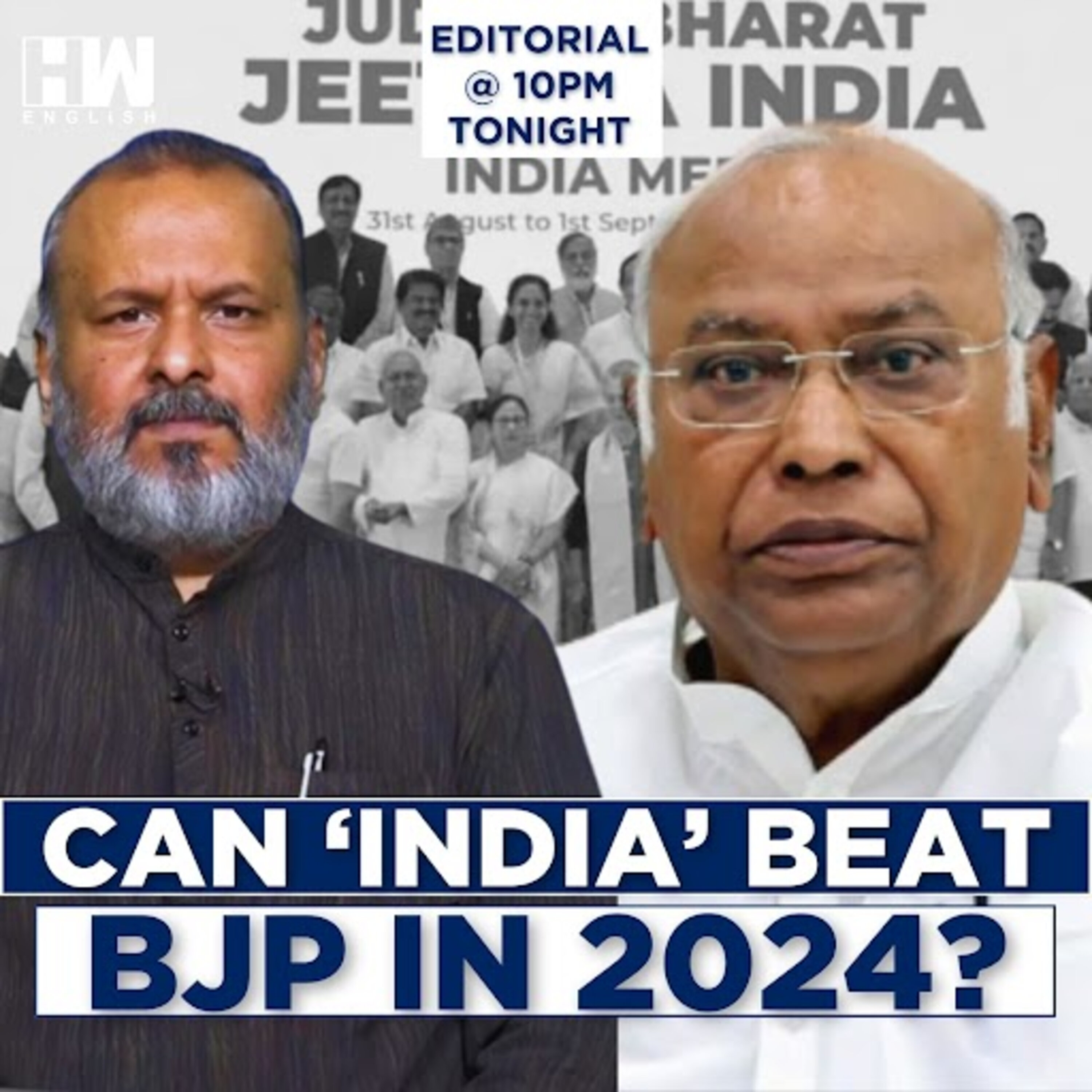 INDIA Alliance Gears Up For 2024: Does It Have A Plan To Take On BJP? | Editorial With Sujit Nair episode artwork